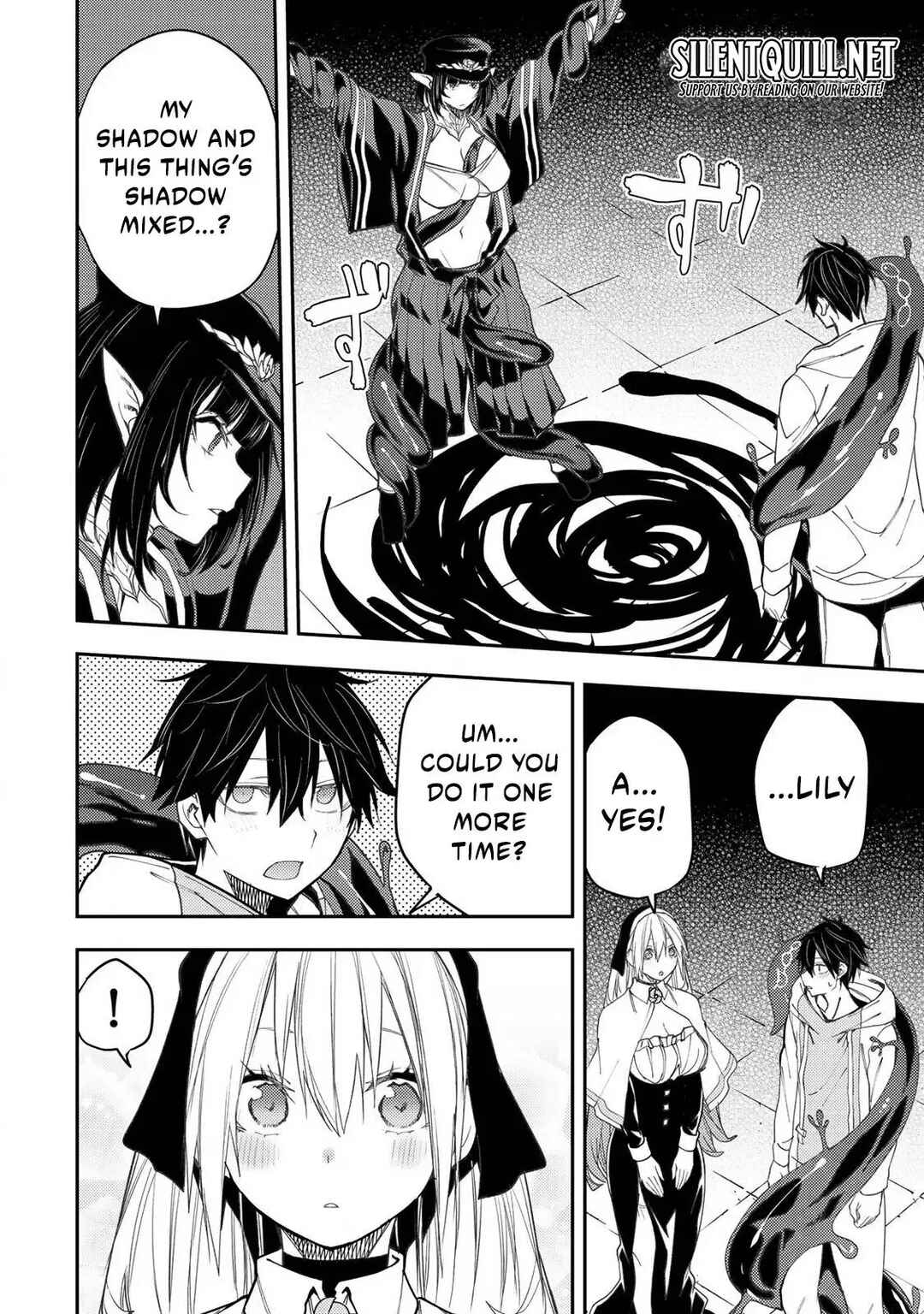 Seinaru Otome to Himegoto wo Chapter 60 - Page 17