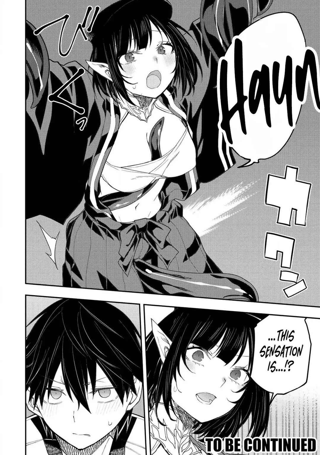 Seinaru Otome to Himegoto wo Chapter 60 - Page 19