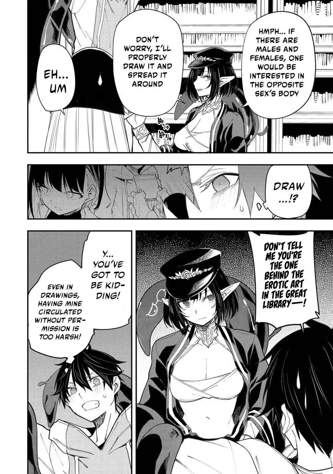 Seinaru Otome to Himegoto wo Chapter 60 - Page 7