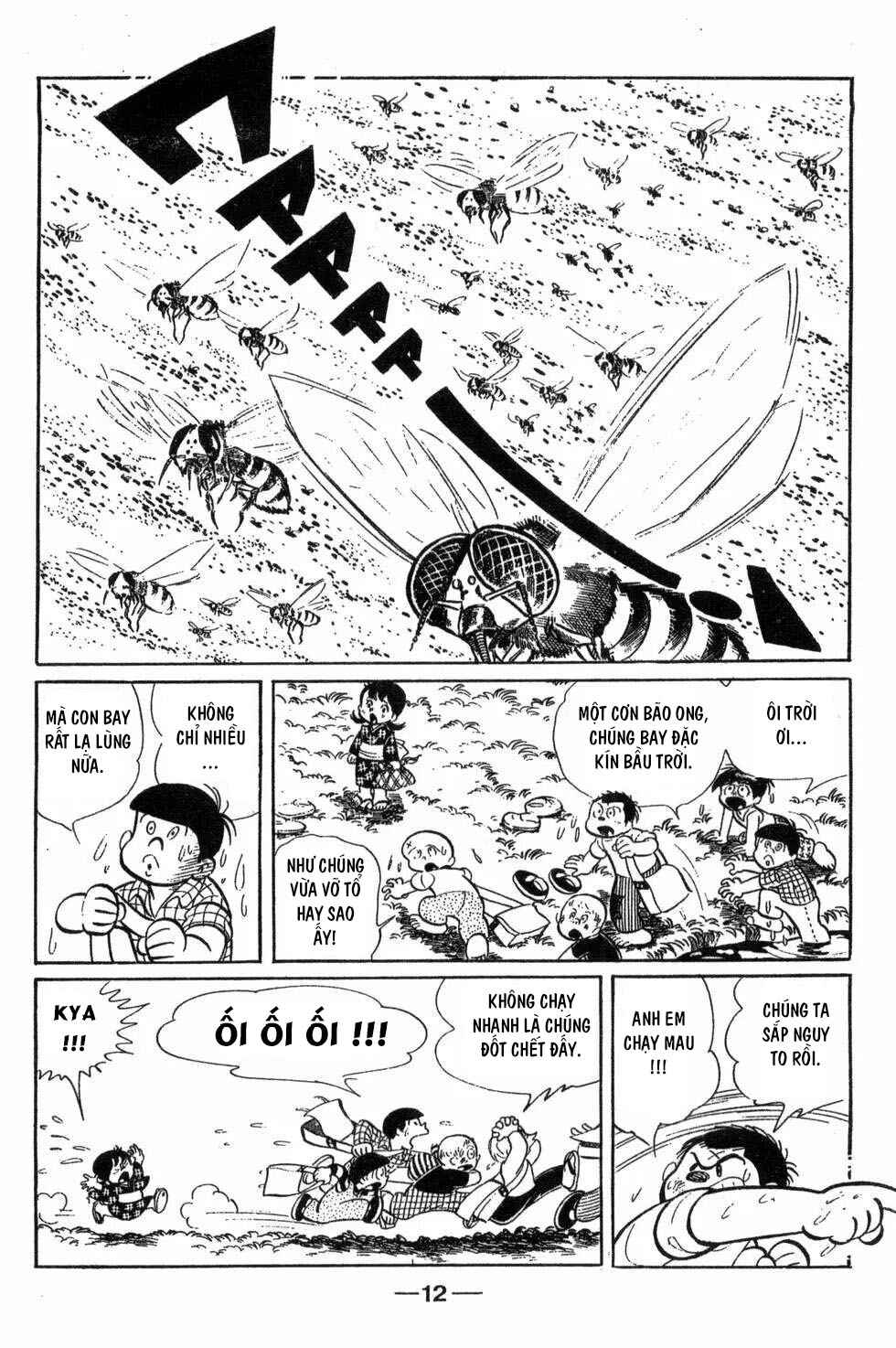 Tetsuya Chiba Short Stories - Shojo Manga Chapter 20 - Page 10