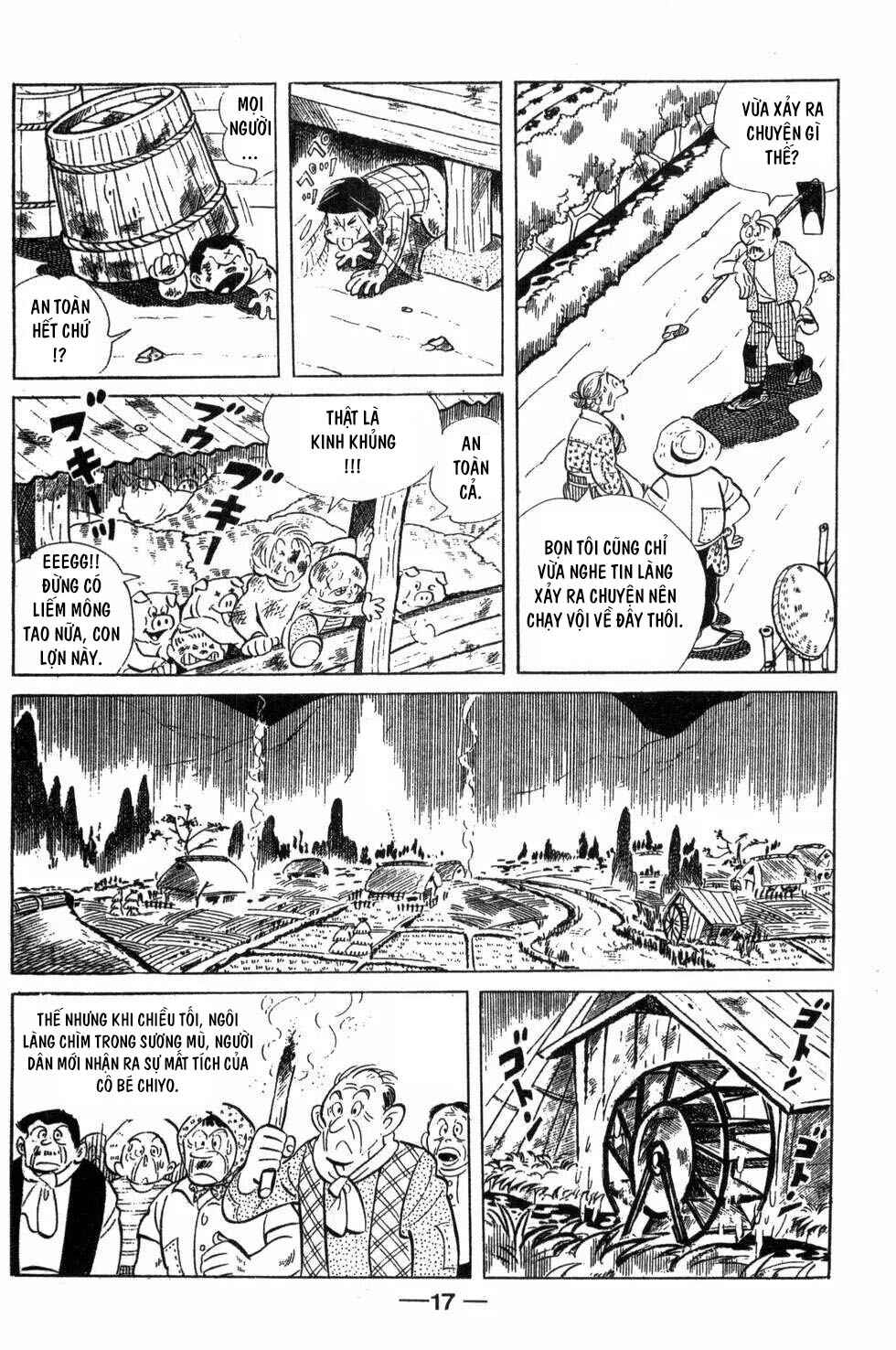 Tetsuya Chiba Short Stories - Shojo Manga Chapter 20 - Page 15