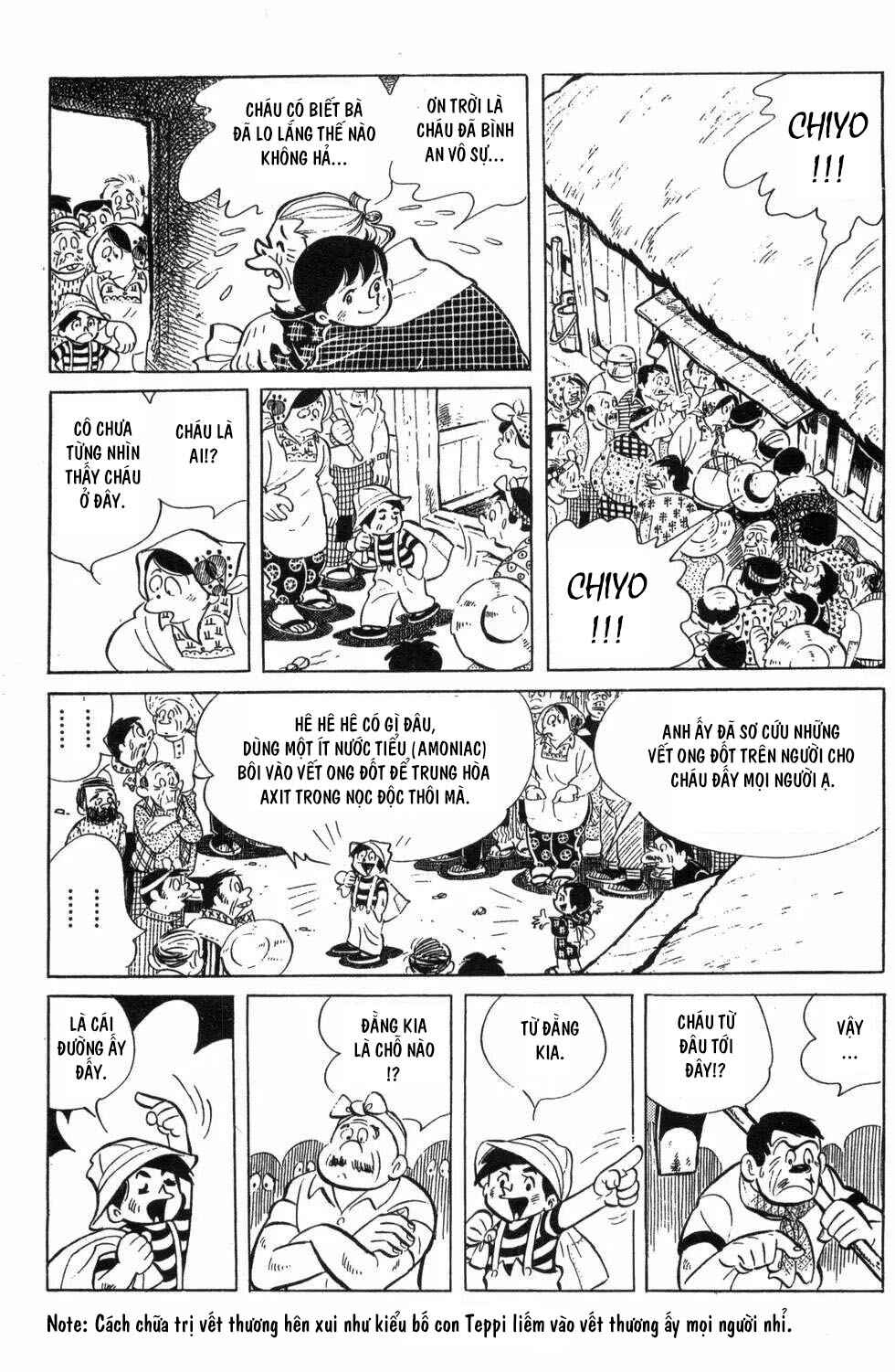 Tetsuya Chiba Short Stories - Shojo Manga Chapter 20 - Page 23