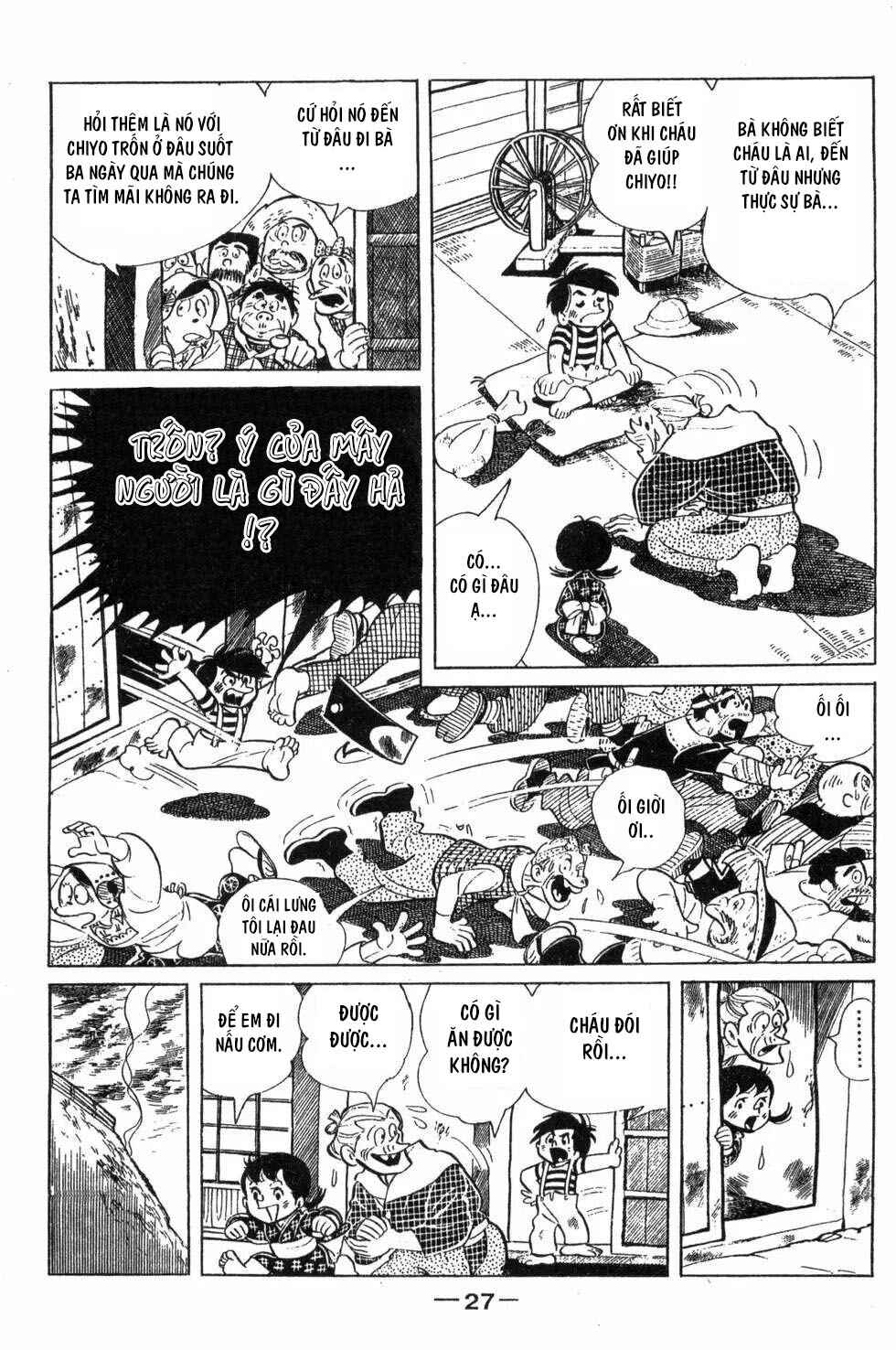 Tetsuya Chiba Short Stories - Shojo Manga Chapter 20 - Page 25