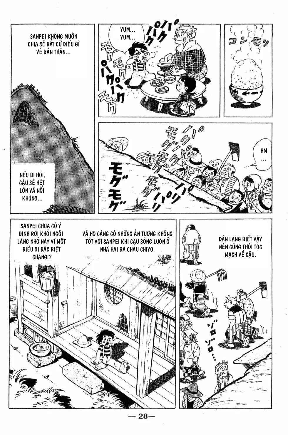 Tetsuya Chiba Short Stories - Shojo Manga Chapter 20 - Page 26