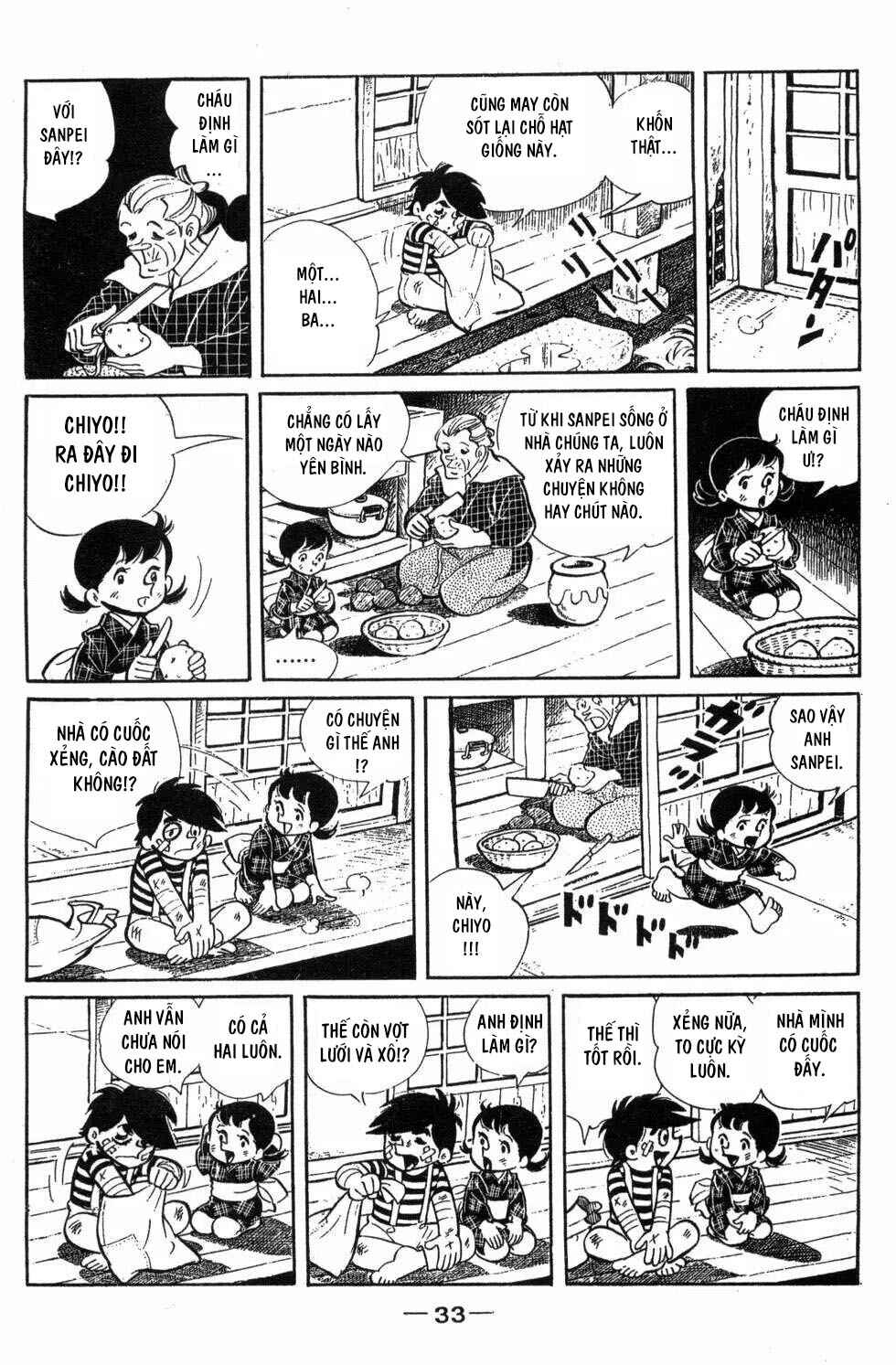 Tetsuya Chiba Short Stories - Shojo Manga Chapter 20 - Page 31