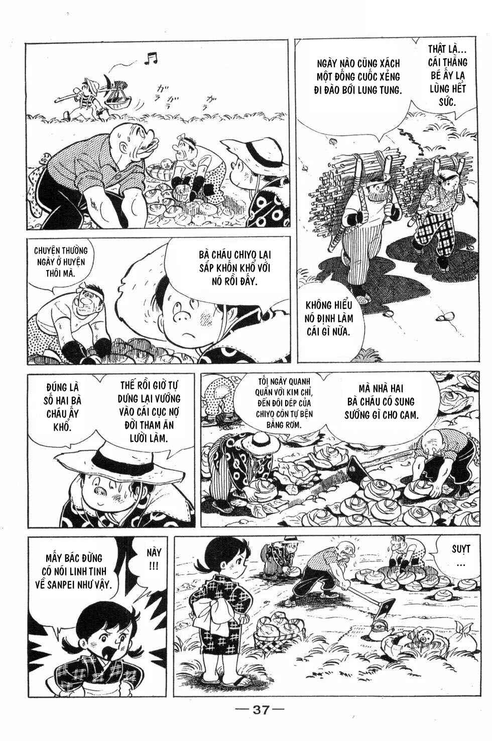 Tetsuya Chiba Short Stories - Shojo Manga Chapter 20 - Page 35
