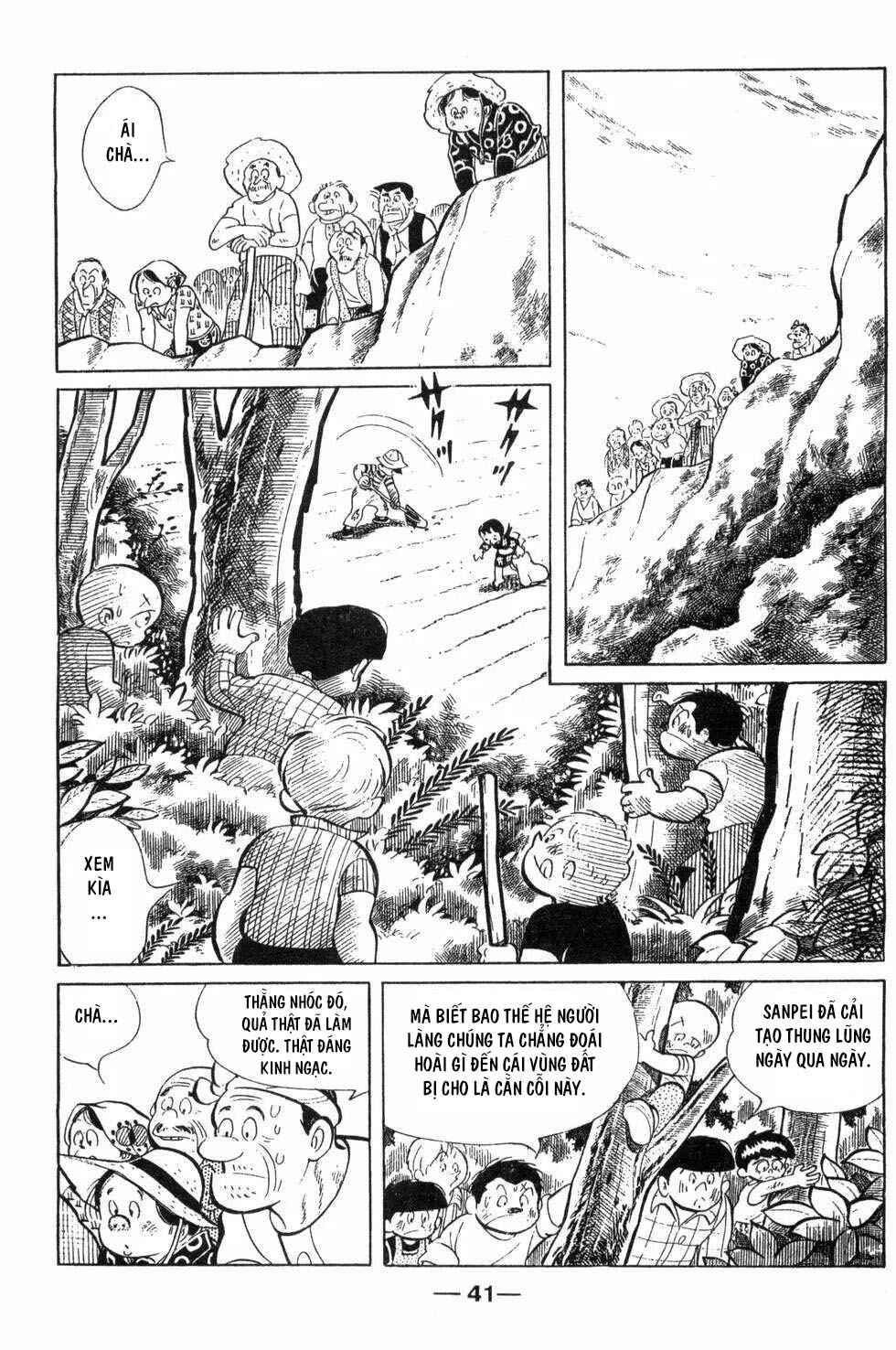 Tetsuya Chiba Short Stories - Shojo Manga Chapter 20 - Page 39