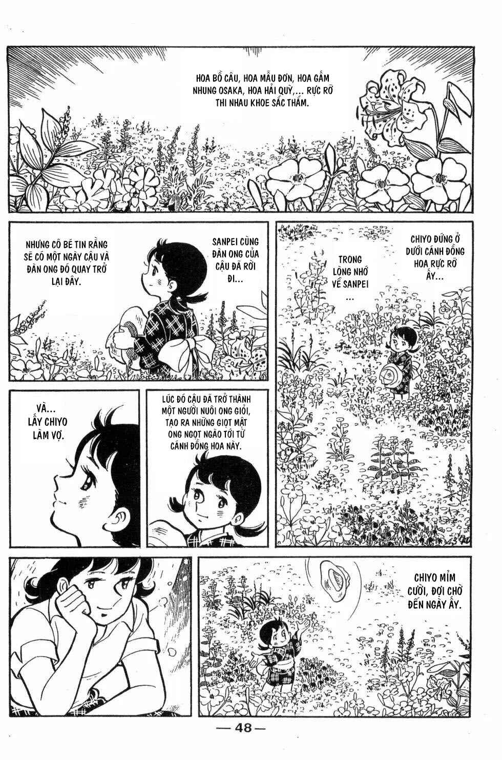 Tetsuya Chiba Short Stories - Shojo Manga Chapter 20 - Page 46