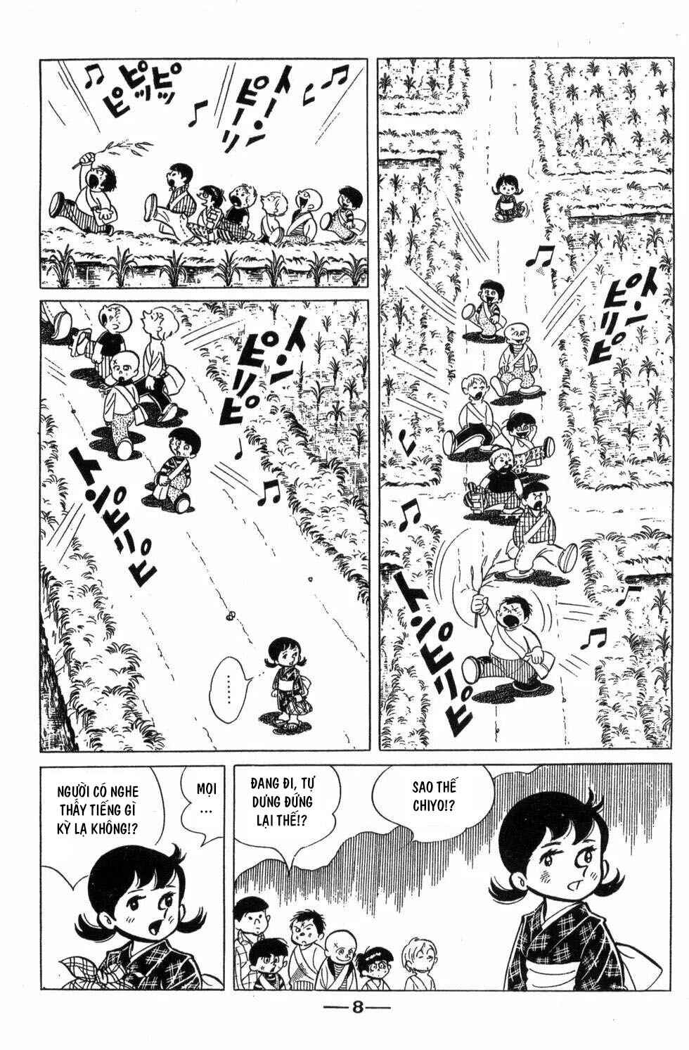 Tetsuya Chiba Short Stories - Shojo Manga Chapter 20 - Page 6