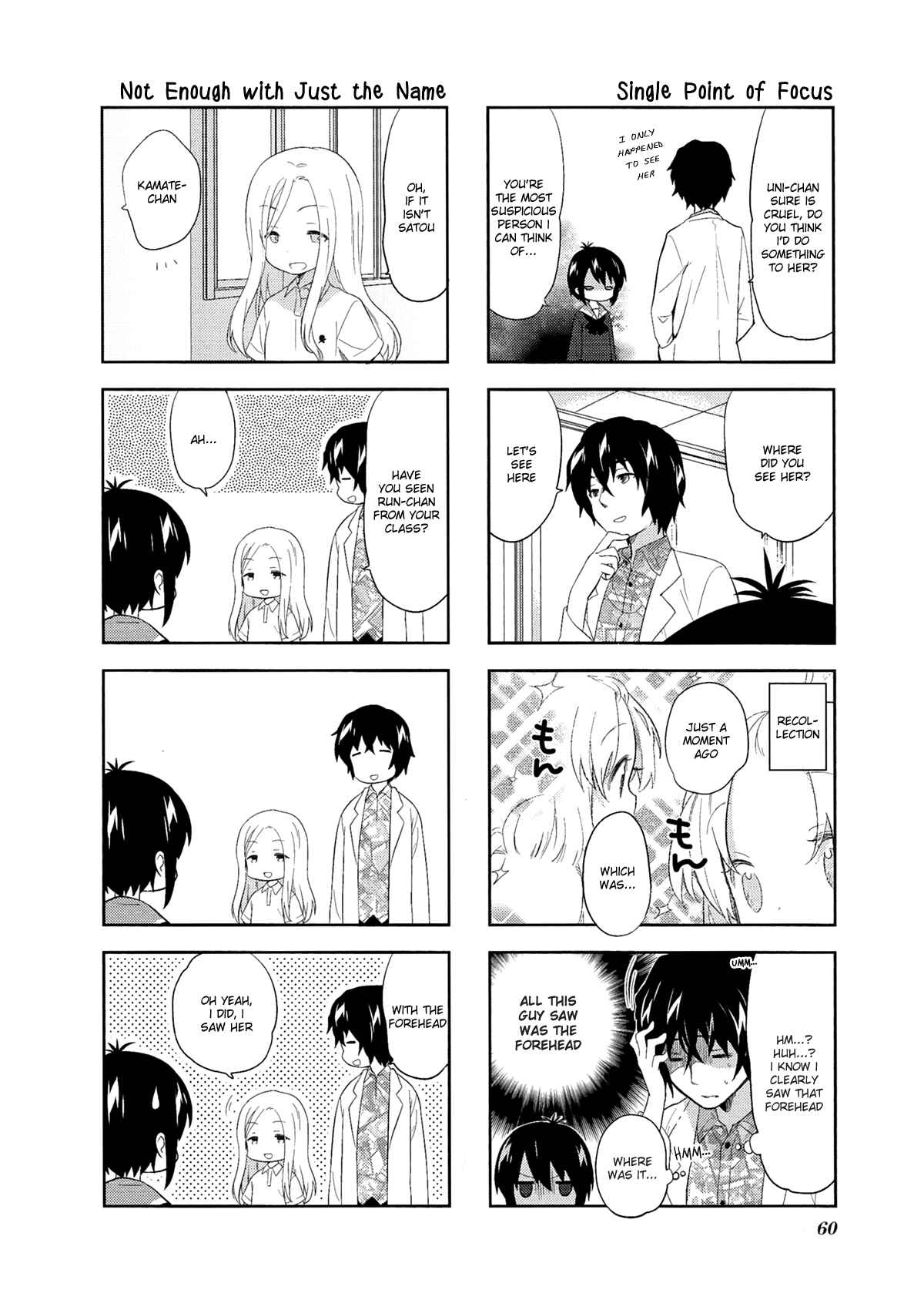 A-Channel Chapter 50 - Page 6