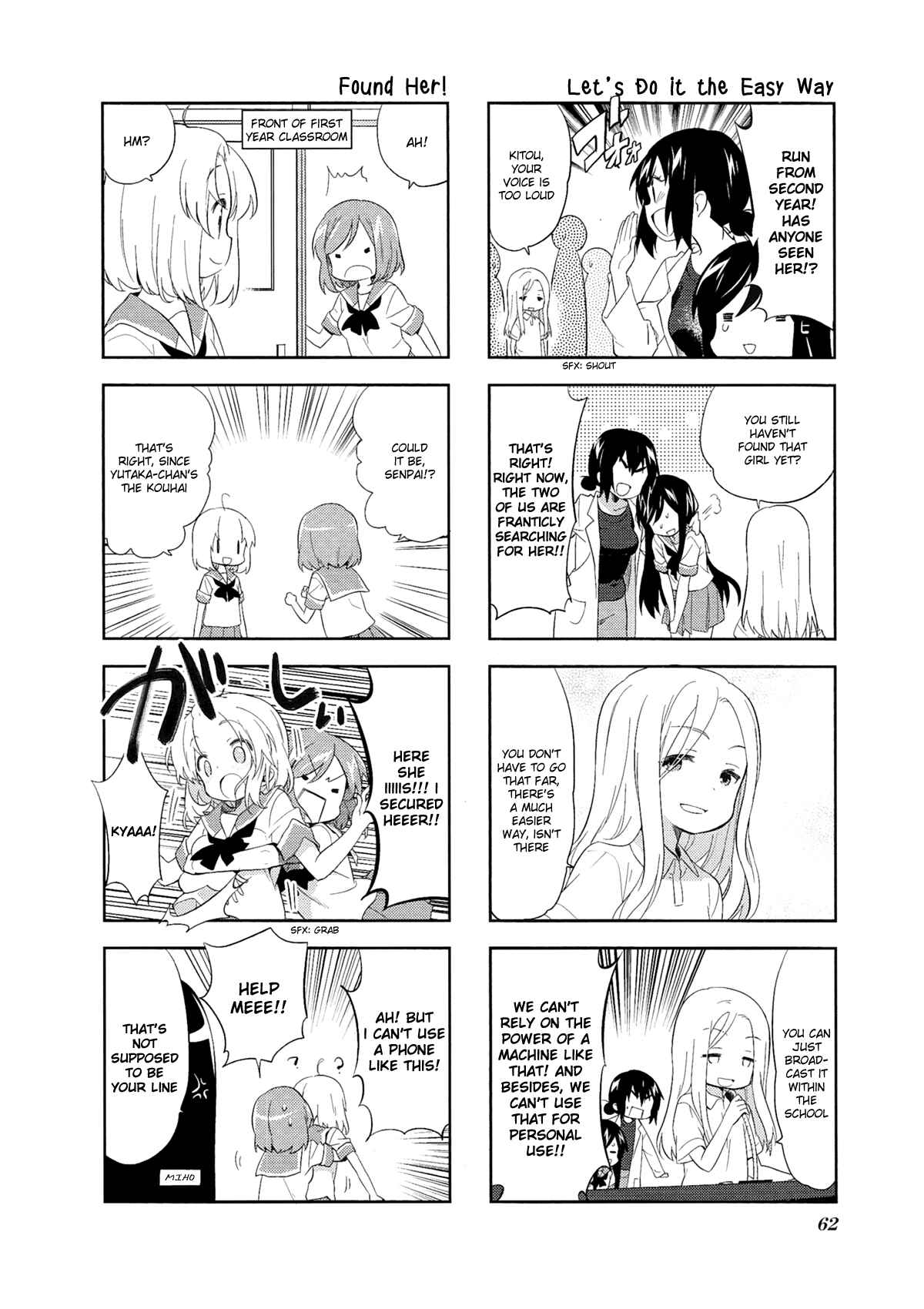A-Channel Chapter 50 - Page 8