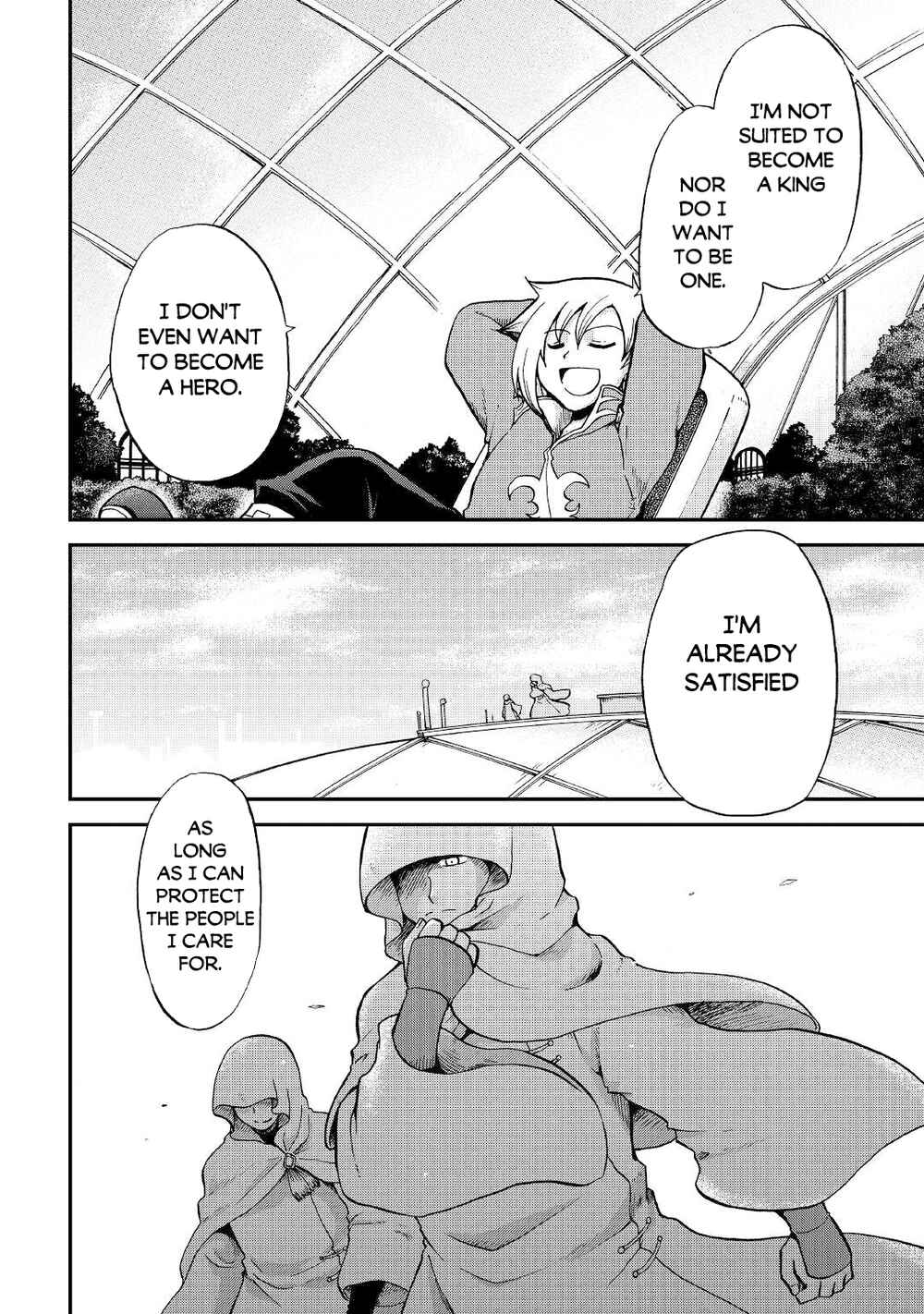 Zense wa Kentei. Konjou Kuzu Ouji Chapter 27 - Page 31