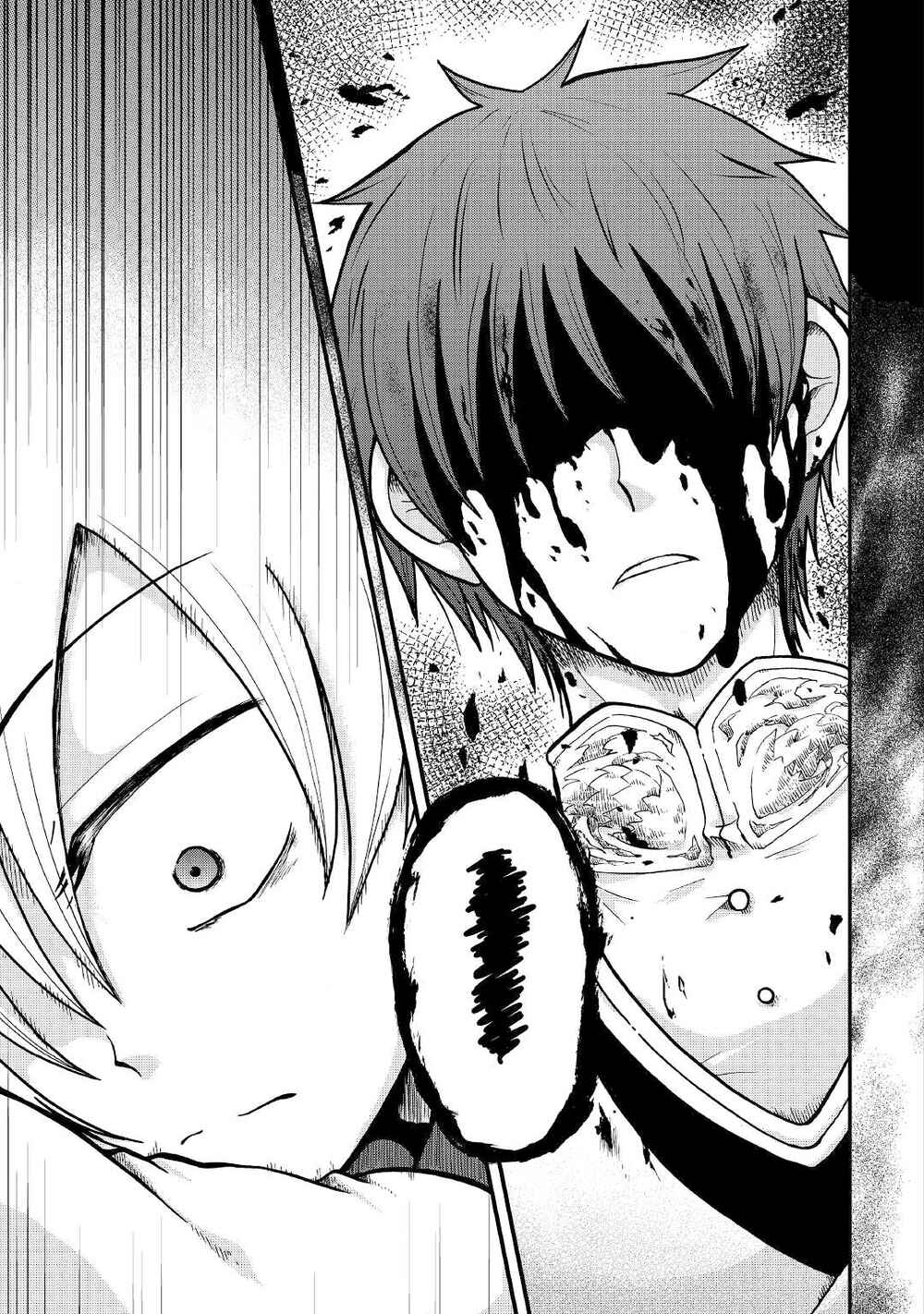 Zense wa Kentei. Konjou Kuzu Ouji Chapter 27 - Page 4