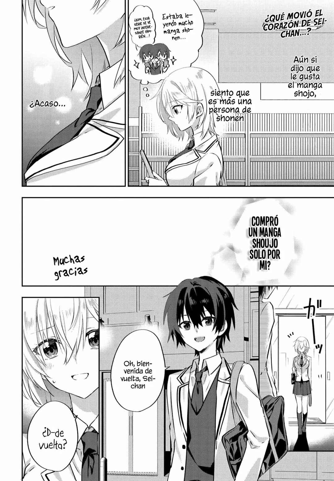 Love Comedy Manga ni Haitteshimatta node, Oshi no Make Heroine wo Zenryoku de Shiawase ni Suru Chapter 5.2 - Page 4