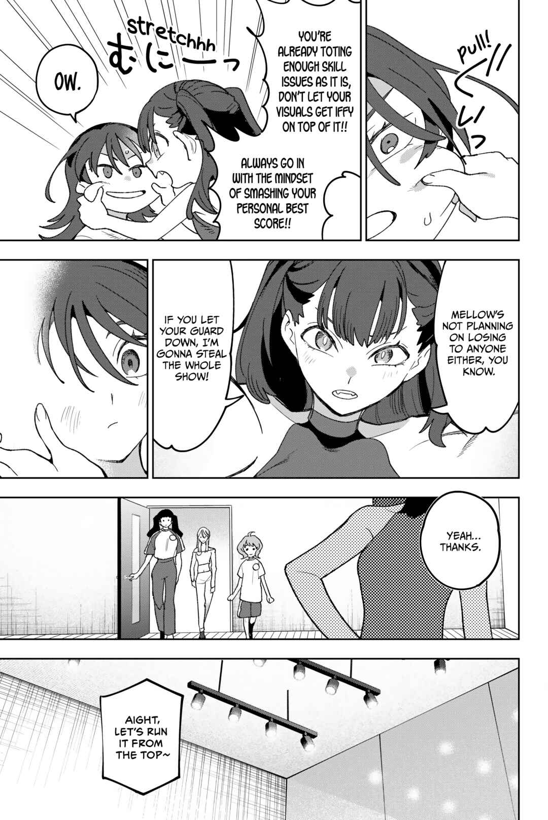 Idolatry Chapter 21 - Page 5