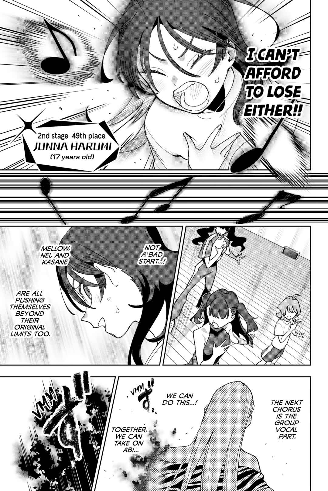 Idolatry Chapter 21 - Page 7