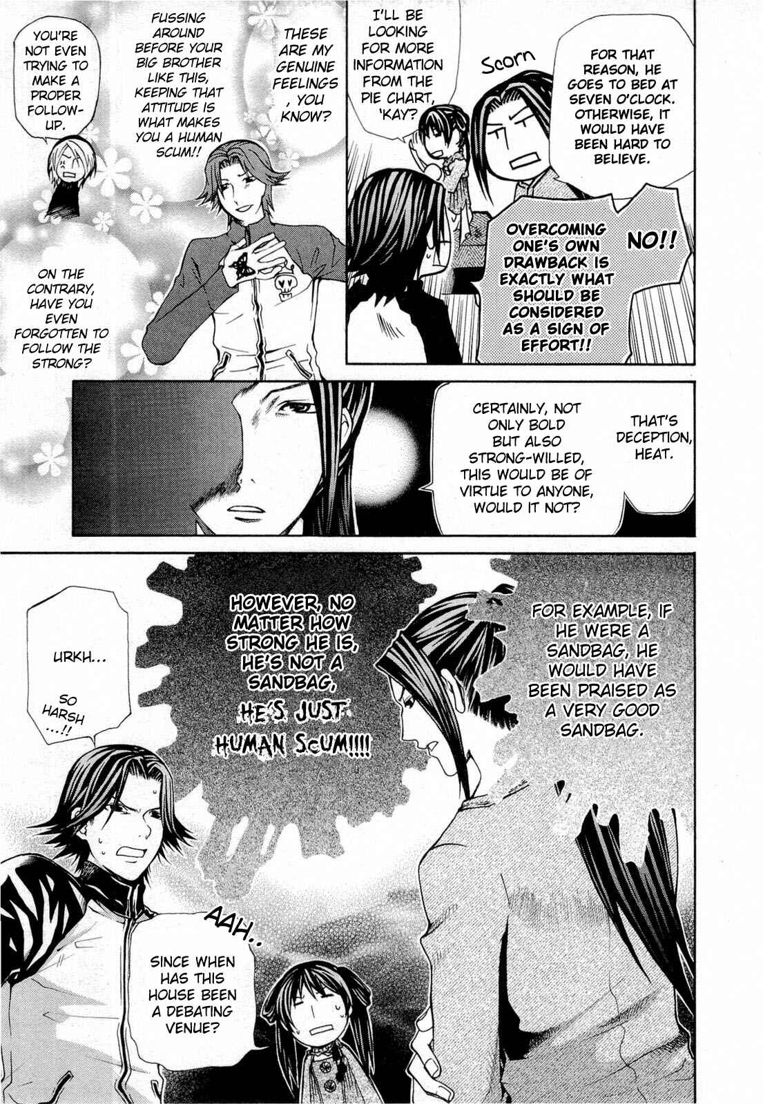Hatenkou Yuugi Chapter 95.5 - Page 5