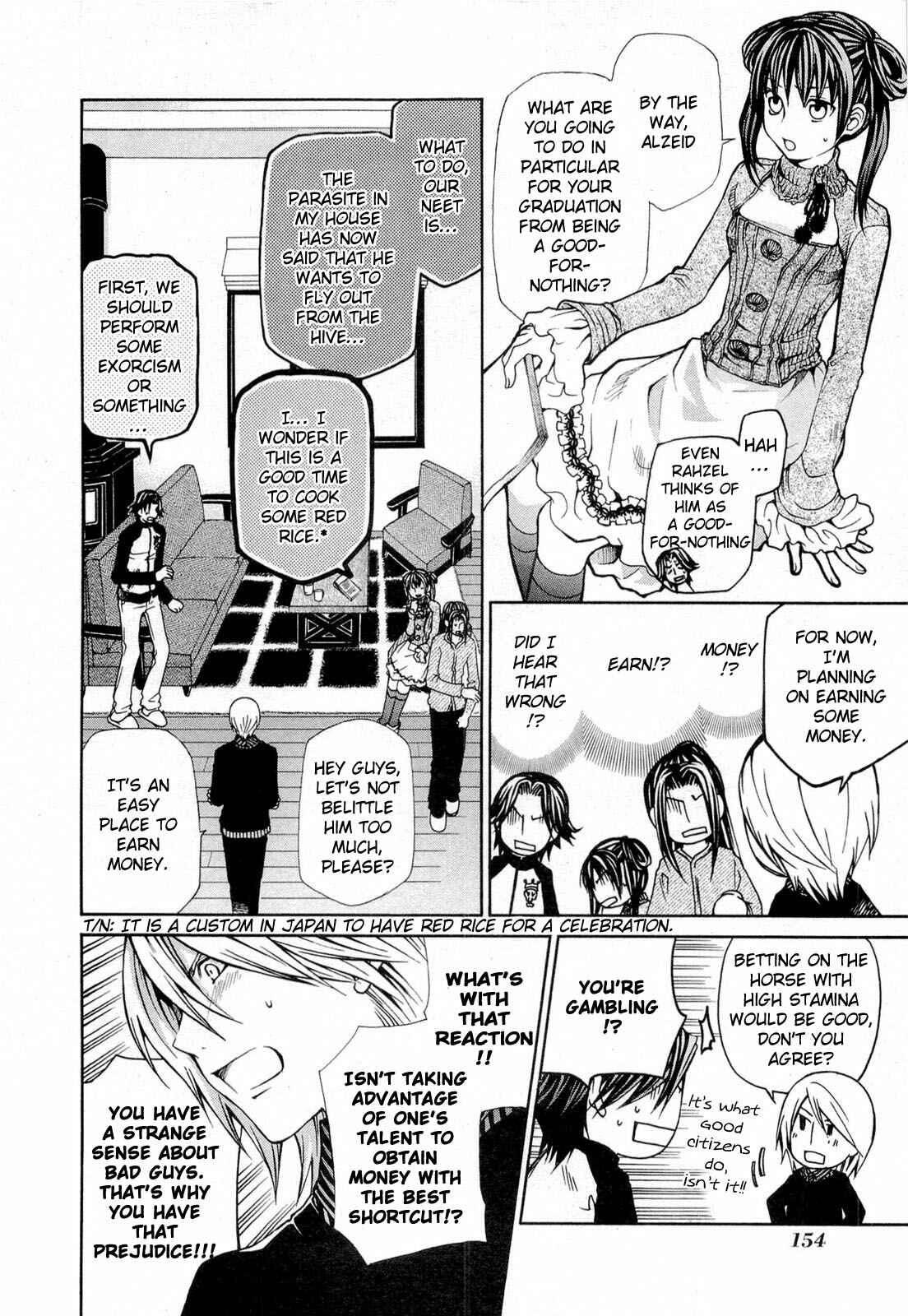 Hatenkou Yuugi Chapter 95.5 - Page 6