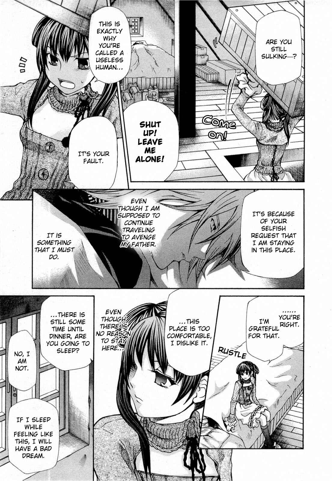 Hatenkou Yuugi Chapter 95.5 - Page 9