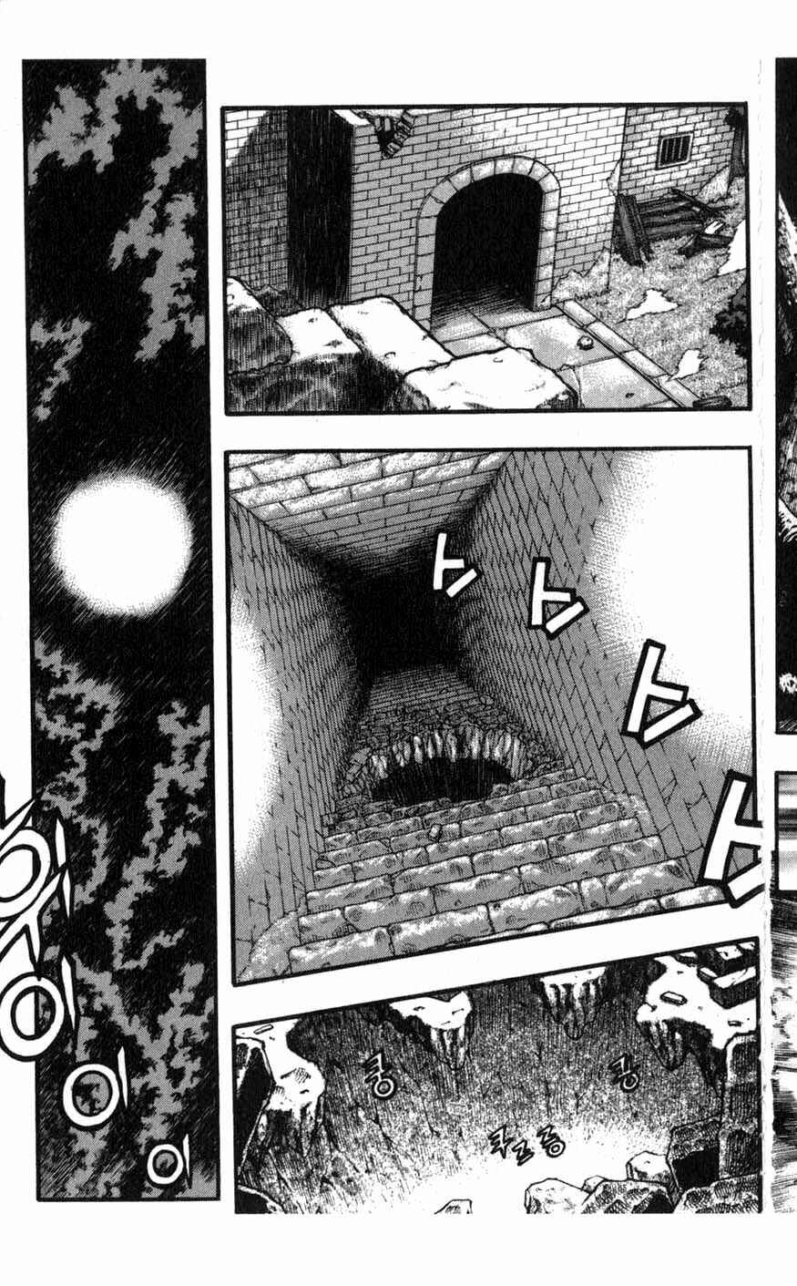 Rebirth Chapter 75 - Page 41