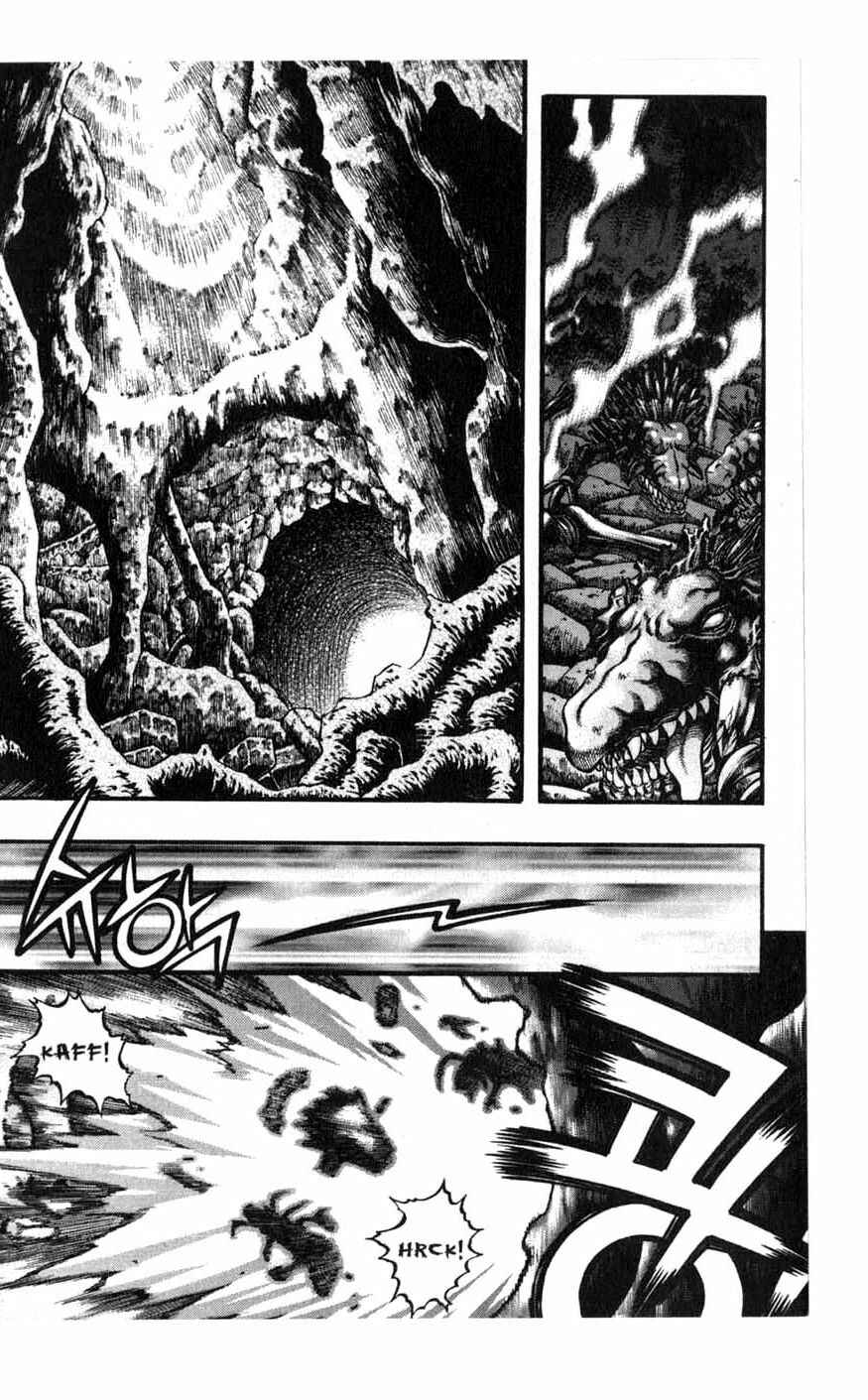 Rebirth Chapter 75 - Page 42