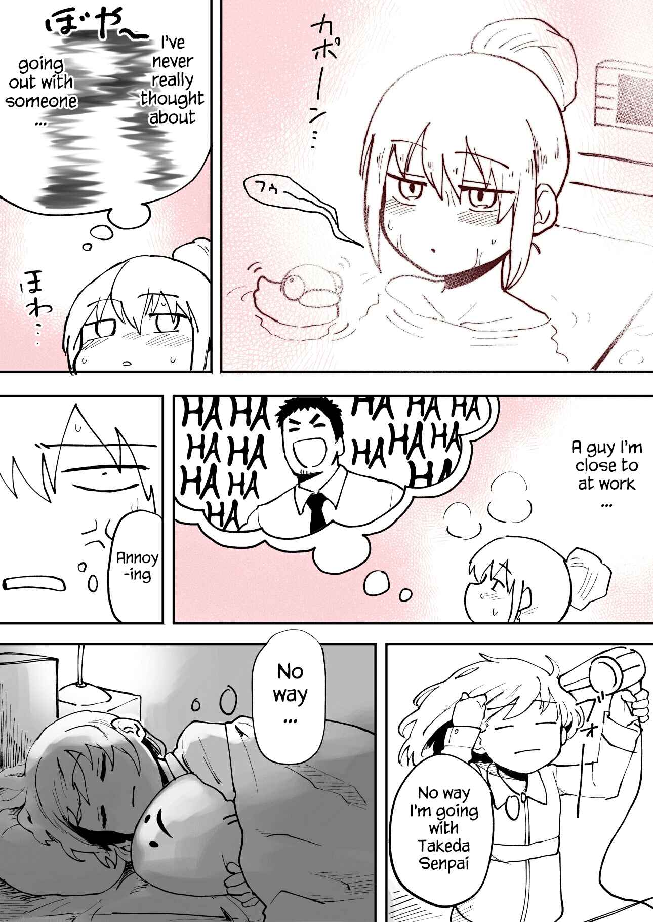 Senpai ga Uzai Kouhai no Hanashi Chapter 5 - Page 3