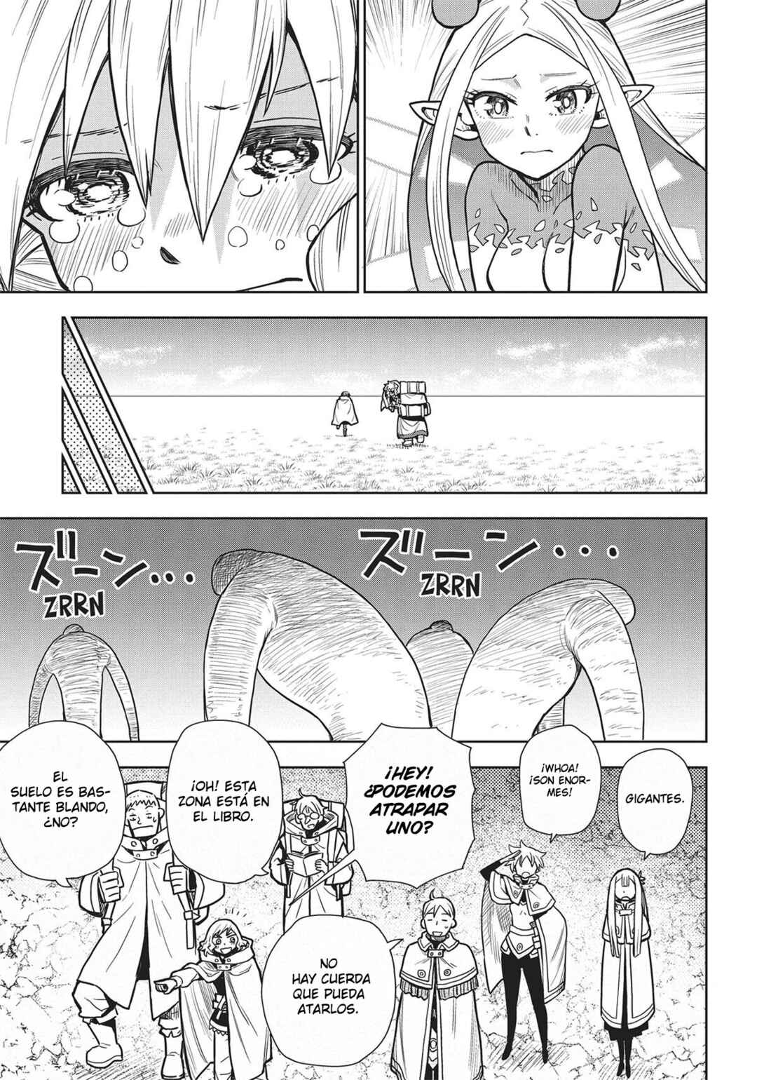 Saihate no Solte Chapter 8 - Page 15