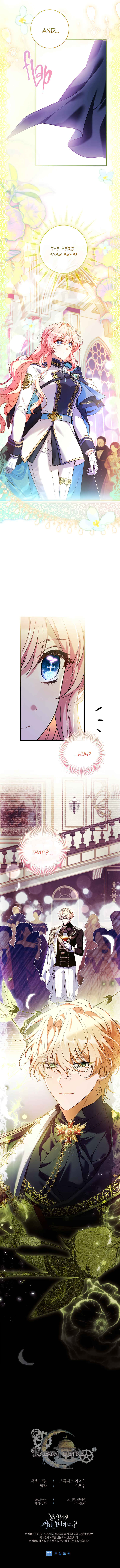 The Painless Player Chapter 10 - Page 27