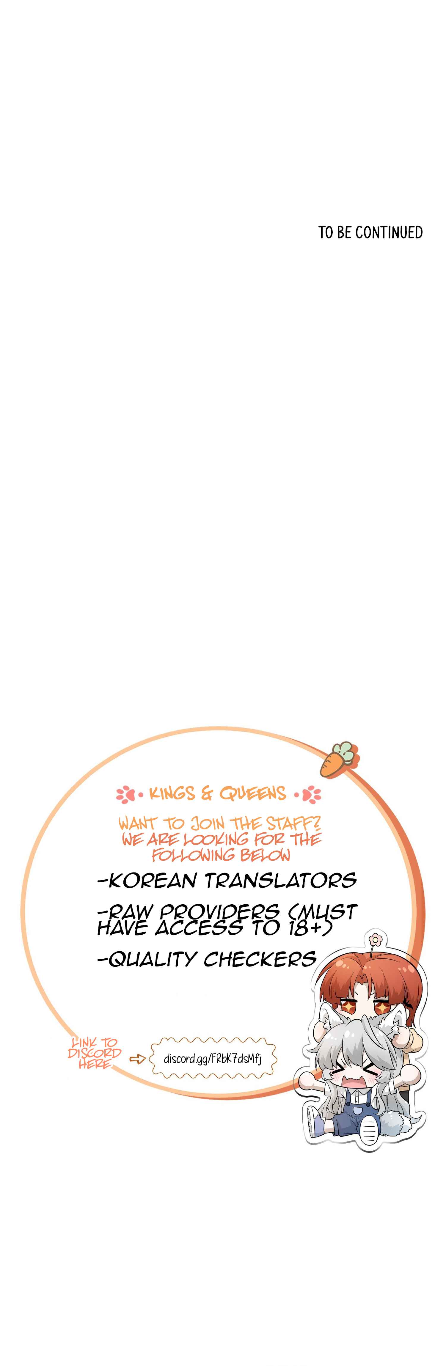 Wǒ de shíwù kàn qǐlái hěn kě'ài' Chapter 75 - Page 18