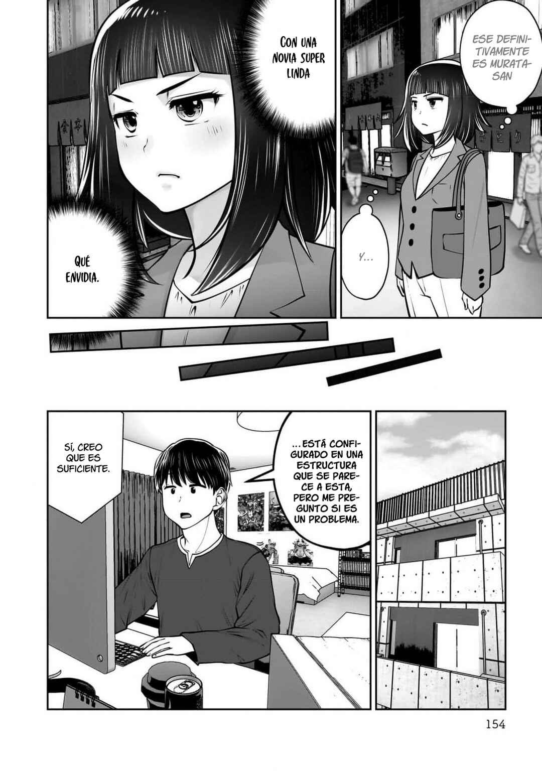 Kouiu no Ga Ii Chapter 37 - Page 16