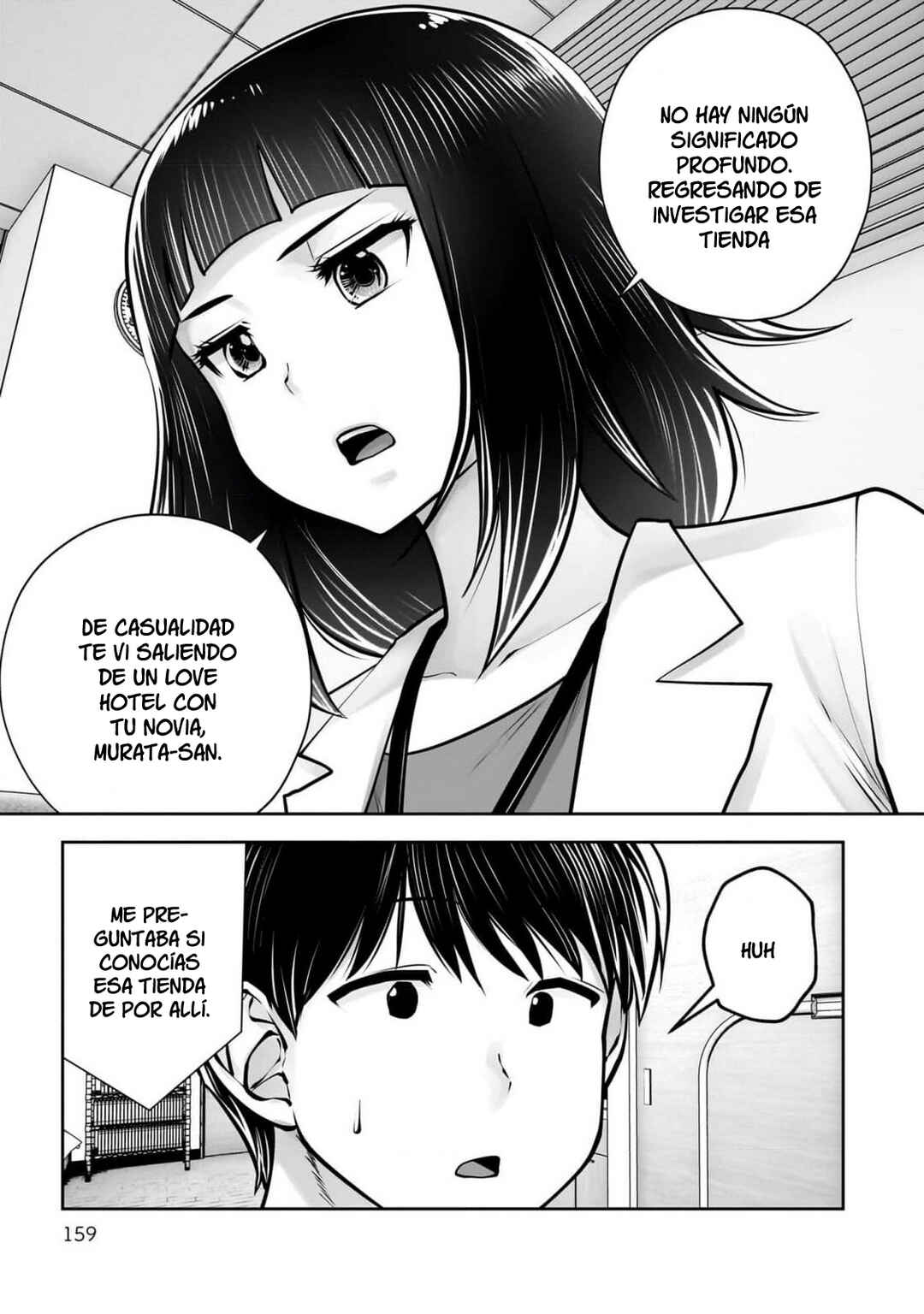 Kouiu no Ga Ii Chapter 37 - Page 21