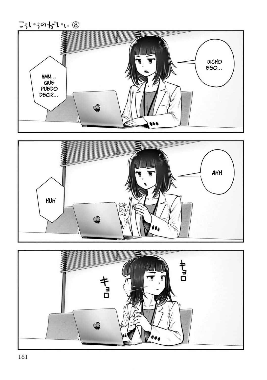 Kouiu no Ga Ii Chapter 37 - Page 23