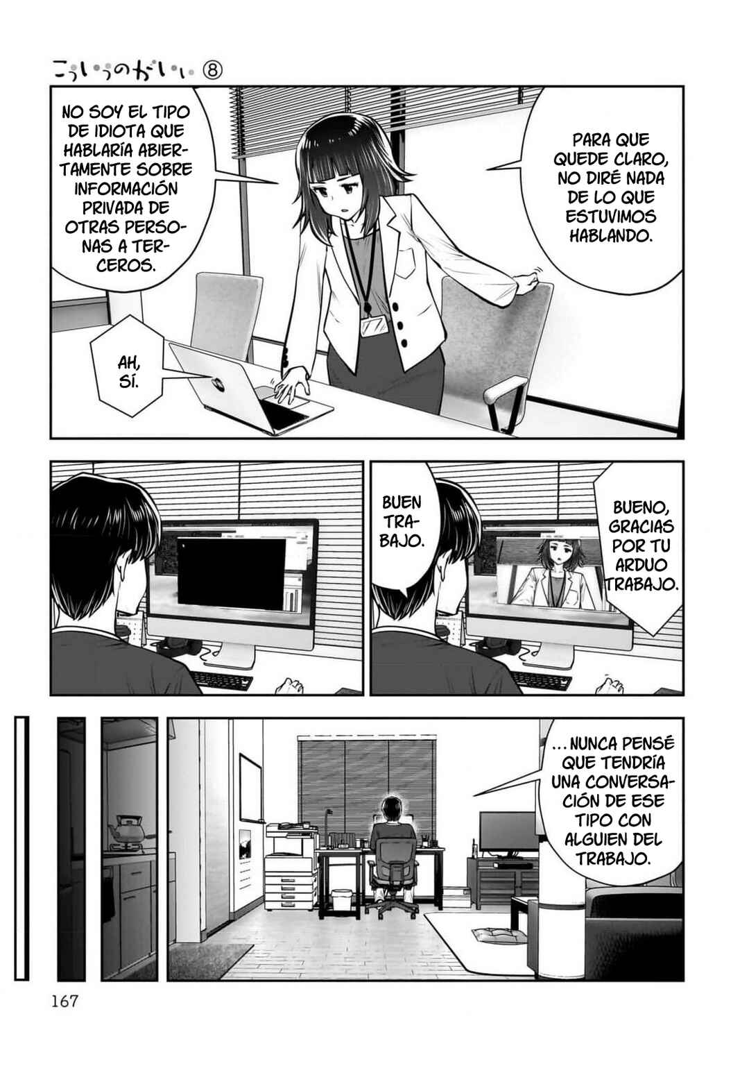 Kouiu no Ga Ii Chapter 37 - Page 29