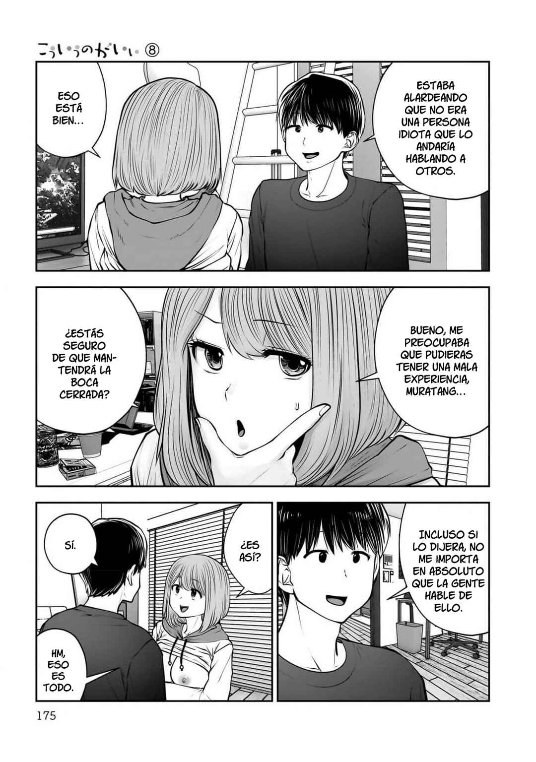 Kouiu no Ga Ii Chapter 37 - Page 37