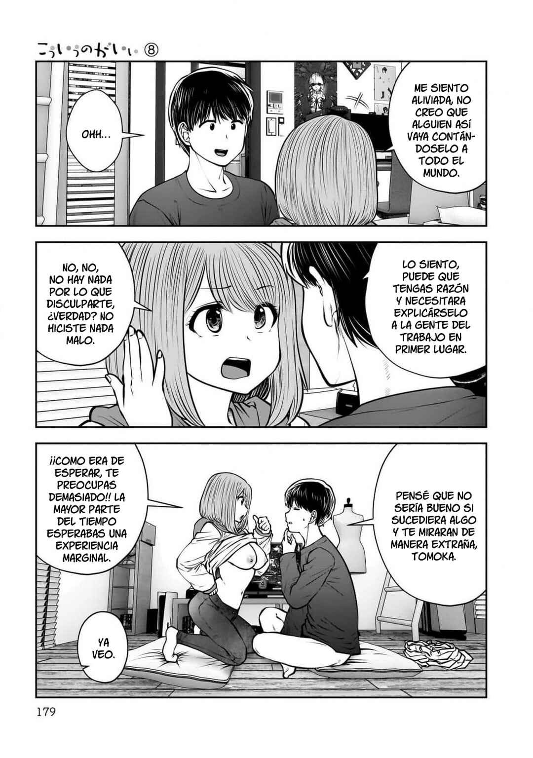 Kouiu no Ga Ii Chapter 37 - Page 41
