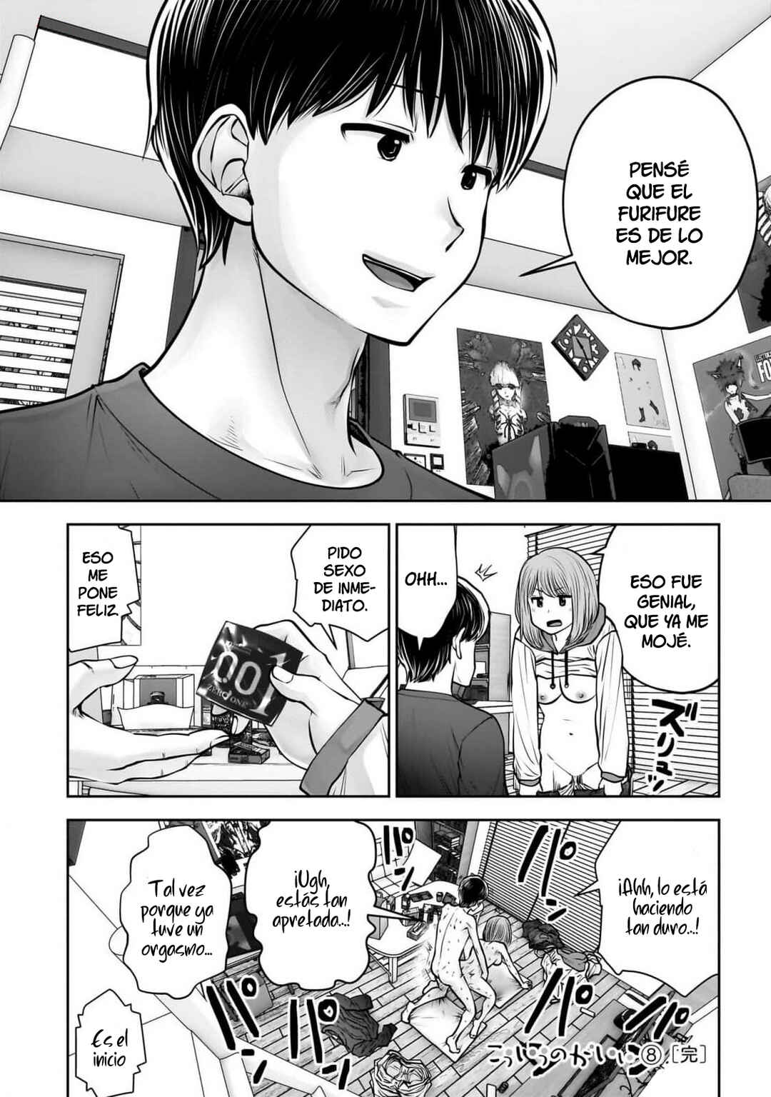 Kouiu no Ga Ii Chapter 37 - Page 44