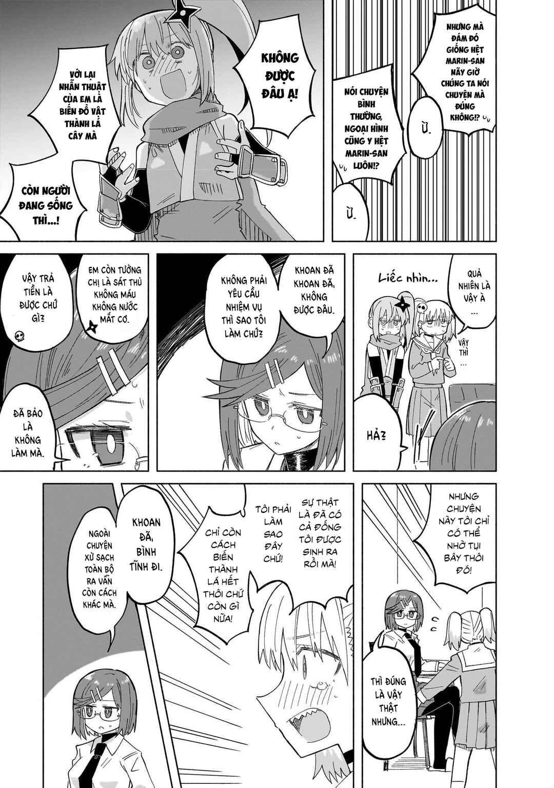 Ninja to Koroshiya no Futarigurashi Chapter 32 - Page 11