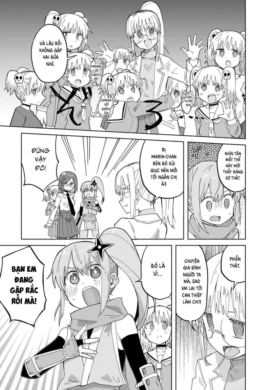 Ninja to Koroshiya no Futarigurashi Chapter 32 - Page 15