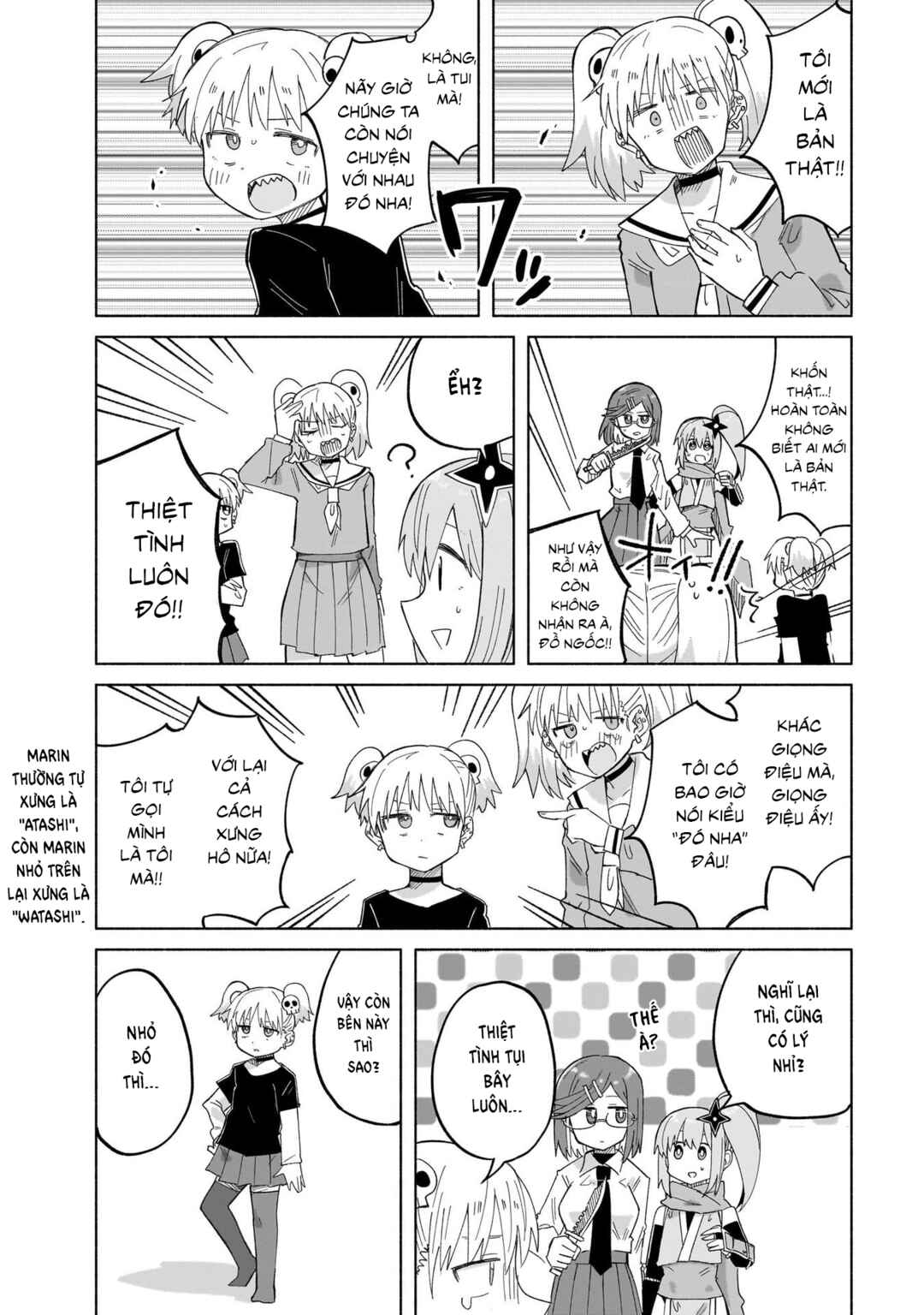 Ninja to Koroshiya no Futarigurashi Chapter 32 - Page 4
