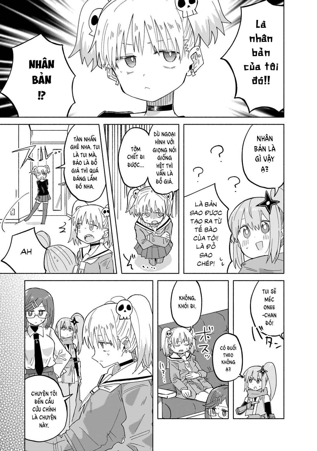 Ninja to Koroshiya no Futarigurashi Chapter 32 - Page 5