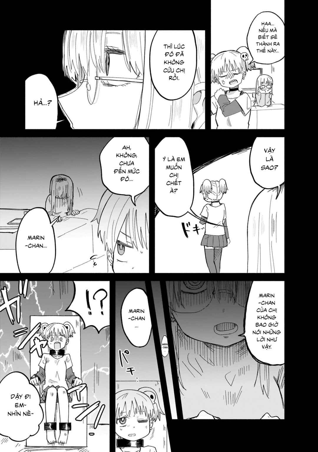 Ninja to Koroshiya no Futarigurashi Chapter 32 - Page 7