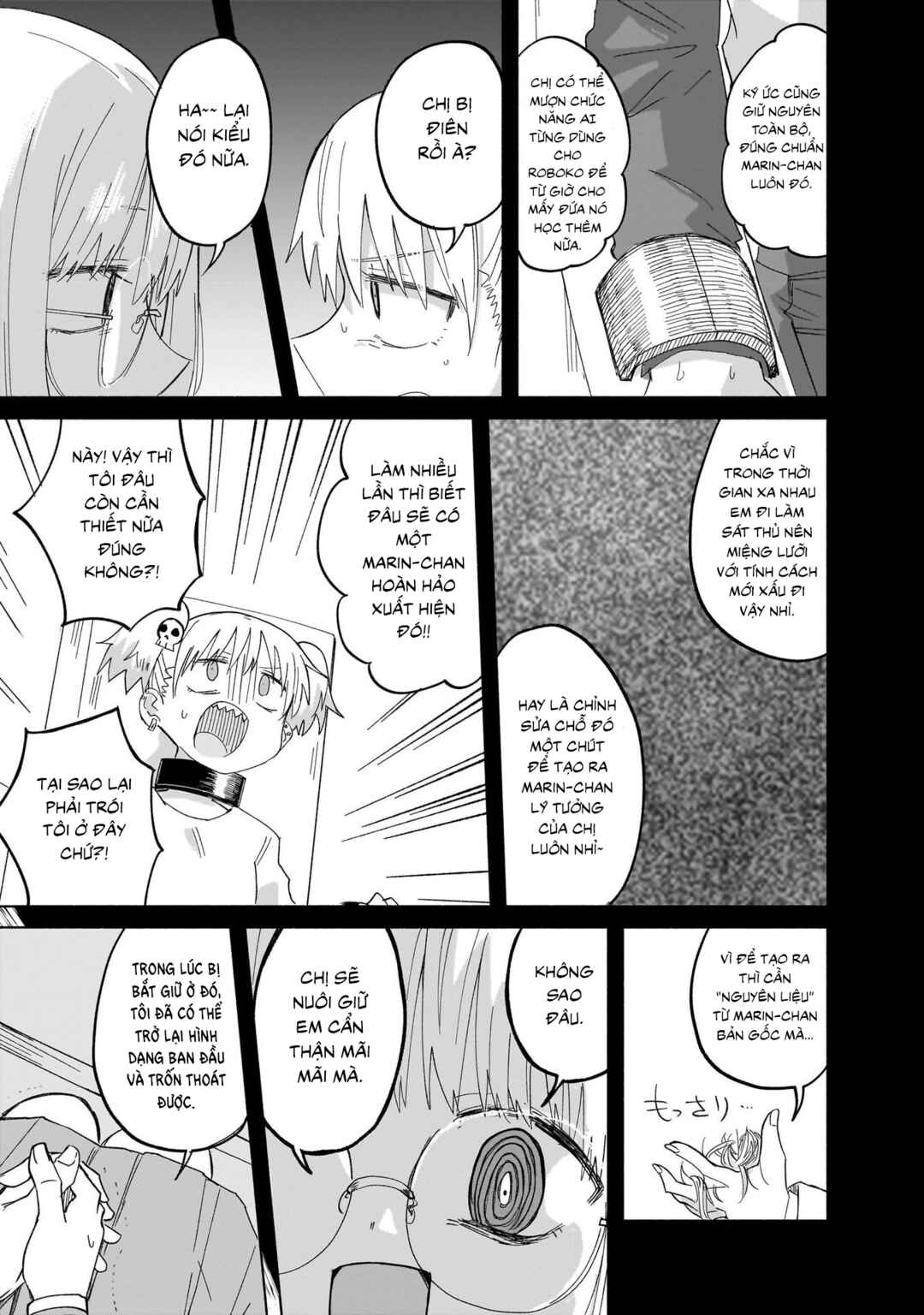 Ninja to Koroshiya no Futarigurashi Chapter 32 - Page 9