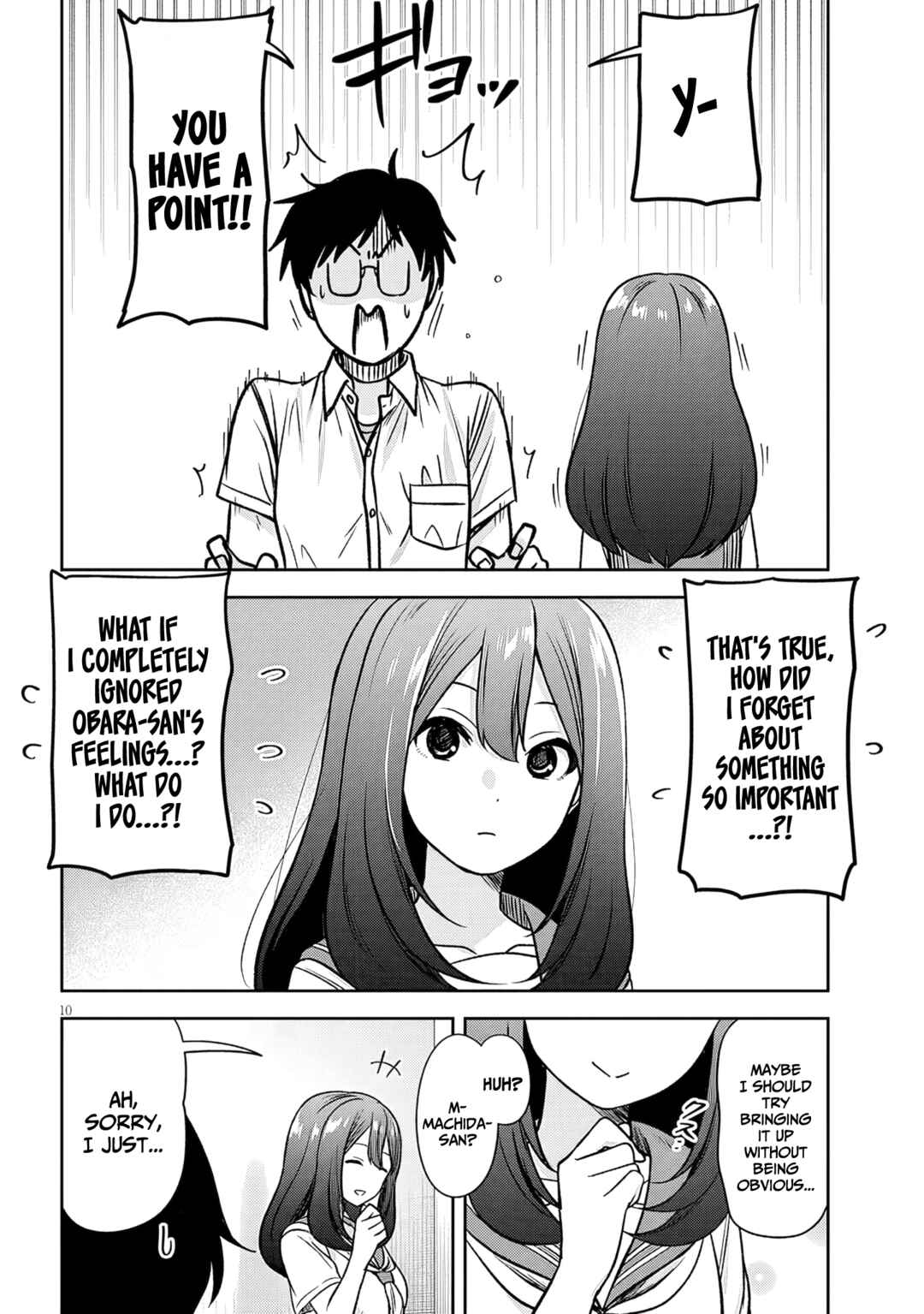Kurai Ano Ko to Shitai Koto Chapter 88 - Page 11