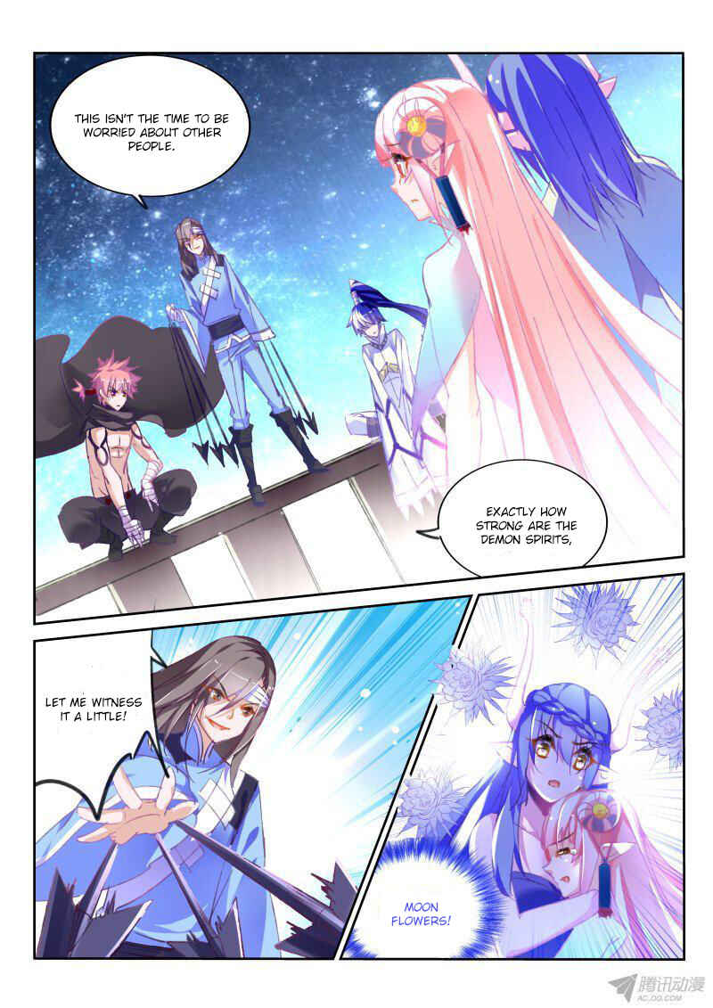 Demon Spirit Seed Manual Chapter 78 - Page 5