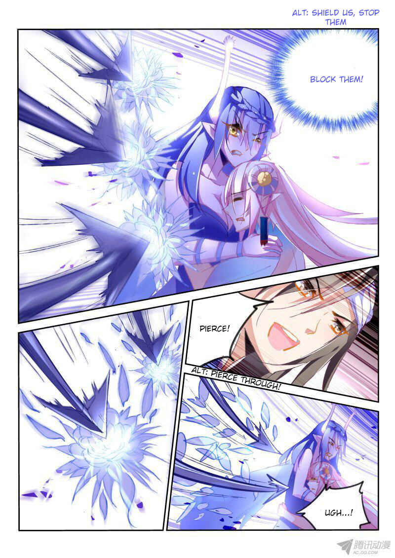 Demon Spirit Seed Manual Chapter 78 - Page 6