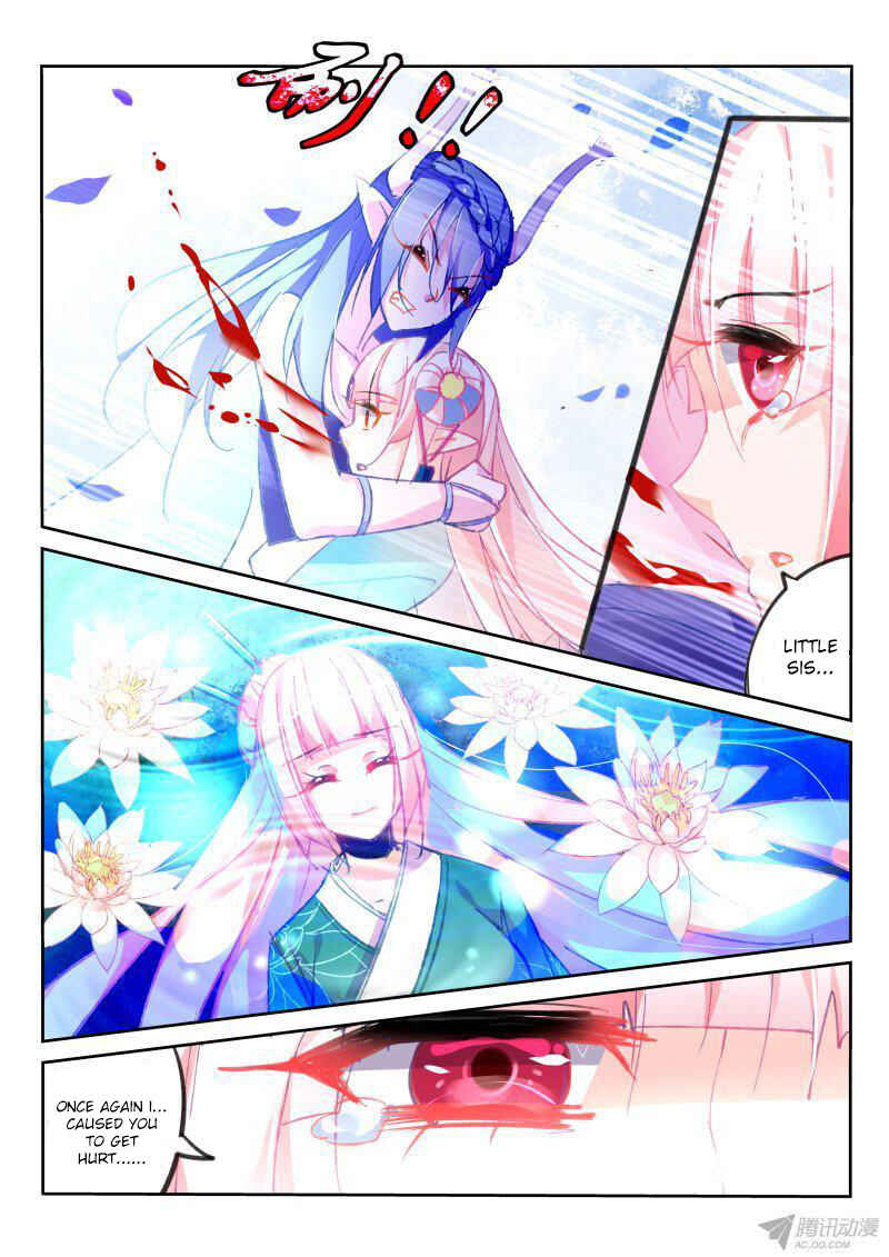 Demon Spirit Seed Manual Chapter 78 - Page 7