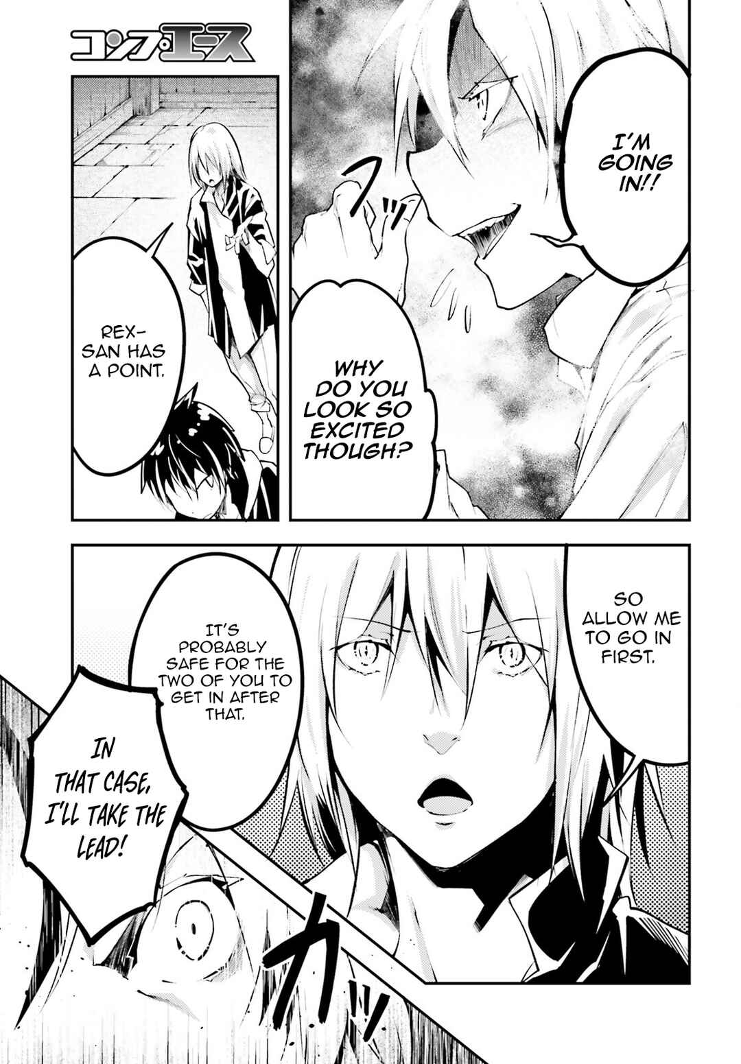 LV999 no Murabito Chapter 62 - Page 10