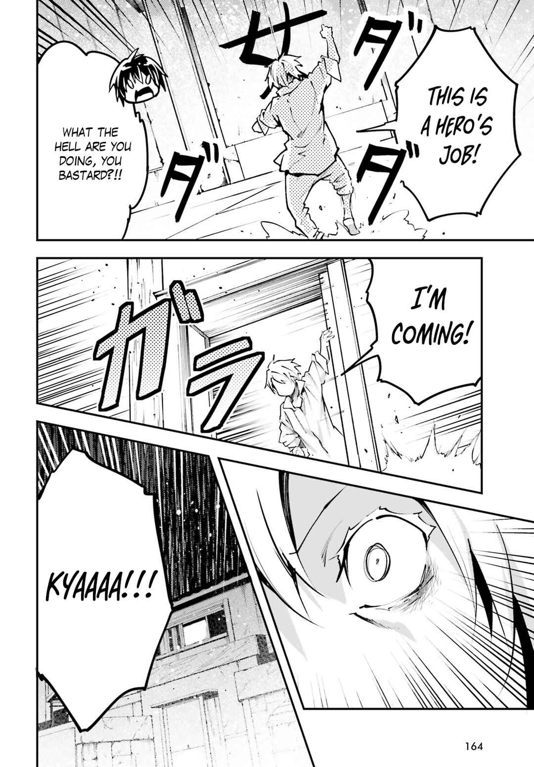 LV999 no Murabito Chapter 62 - Page 11