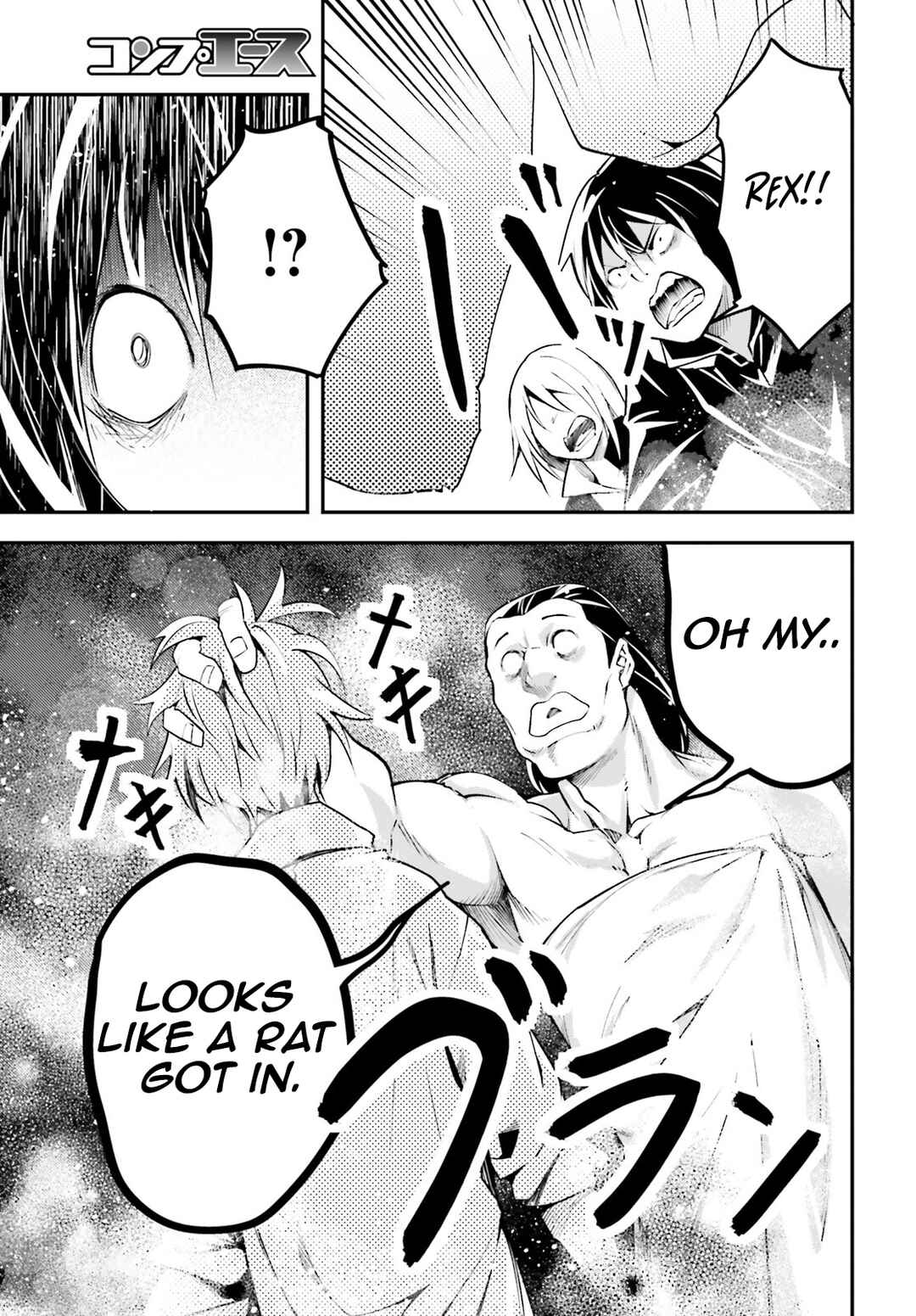 LV999 no Murabito Chapter 62 - Page 12
