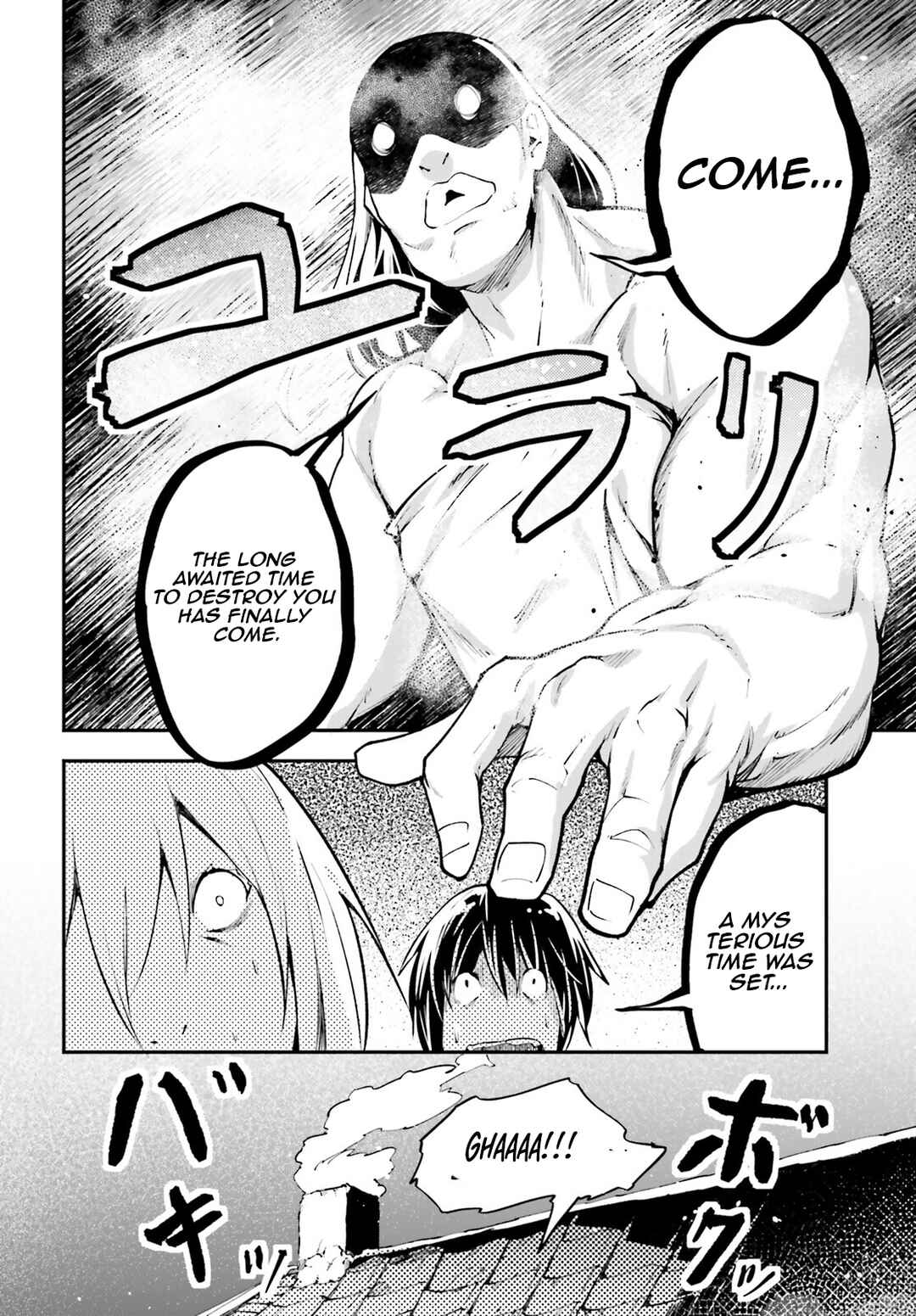 LV999 no Murabito Chapter 62 - Page 15